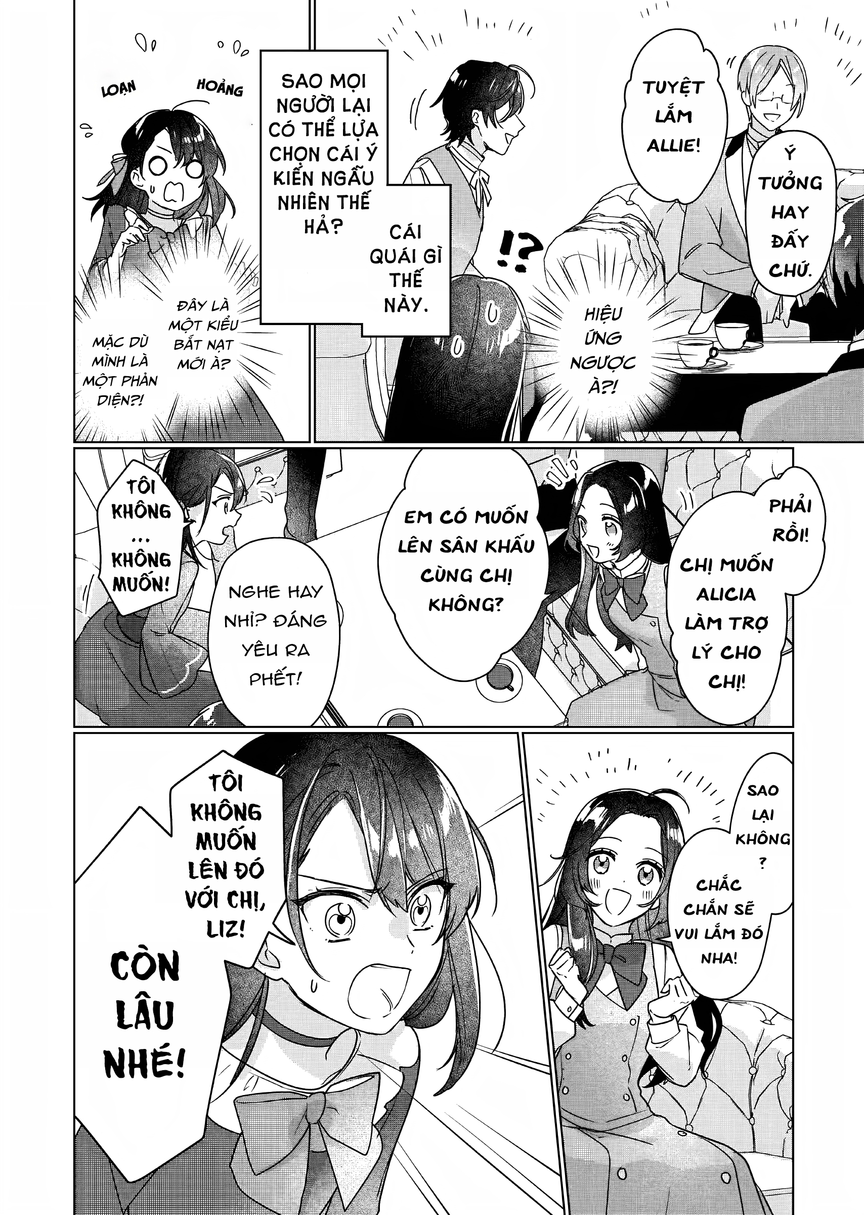 Rekishi ni Nokoru Akujo ni naru zo Akuyaku Reijou ni naru hodo Ouji no Dekiai wa Kasoku suru you desu!: Chapter 6