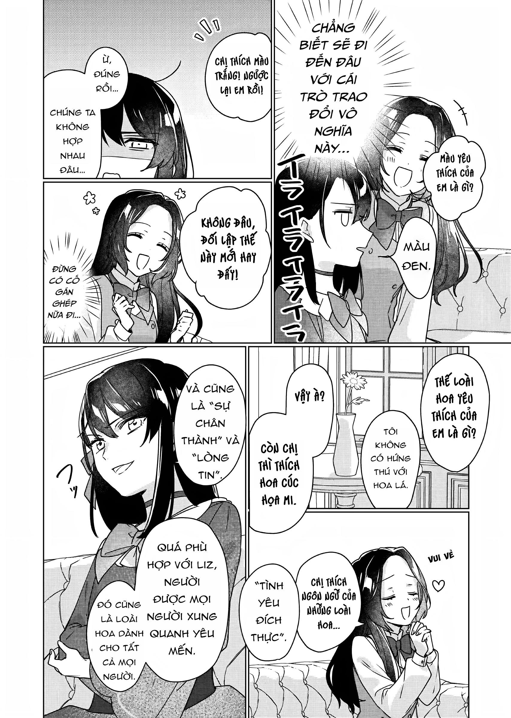 Rekishi ni Nokoru Akujo ni naru zo Akuyaku Reijou ni naru hodo Ouji no Dekiai wa Kasoku suru you desu!: Chapter 6