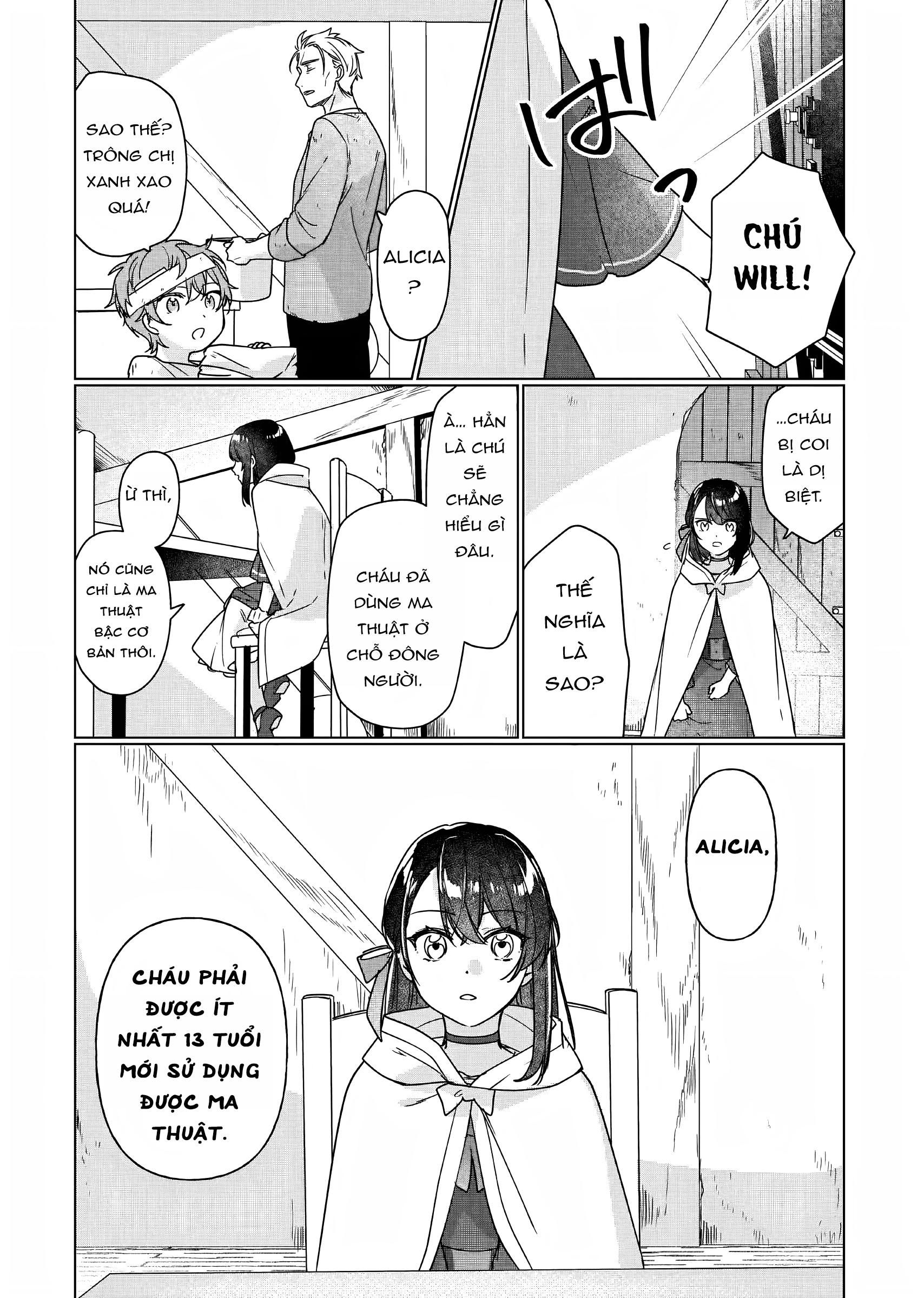 Rekishi ni Nokoru Akujo ni naru zo Akuyaku Reijou ni naru hodo Ouji no Dekiai wa Kasoku suru you desu!: Chapter 6