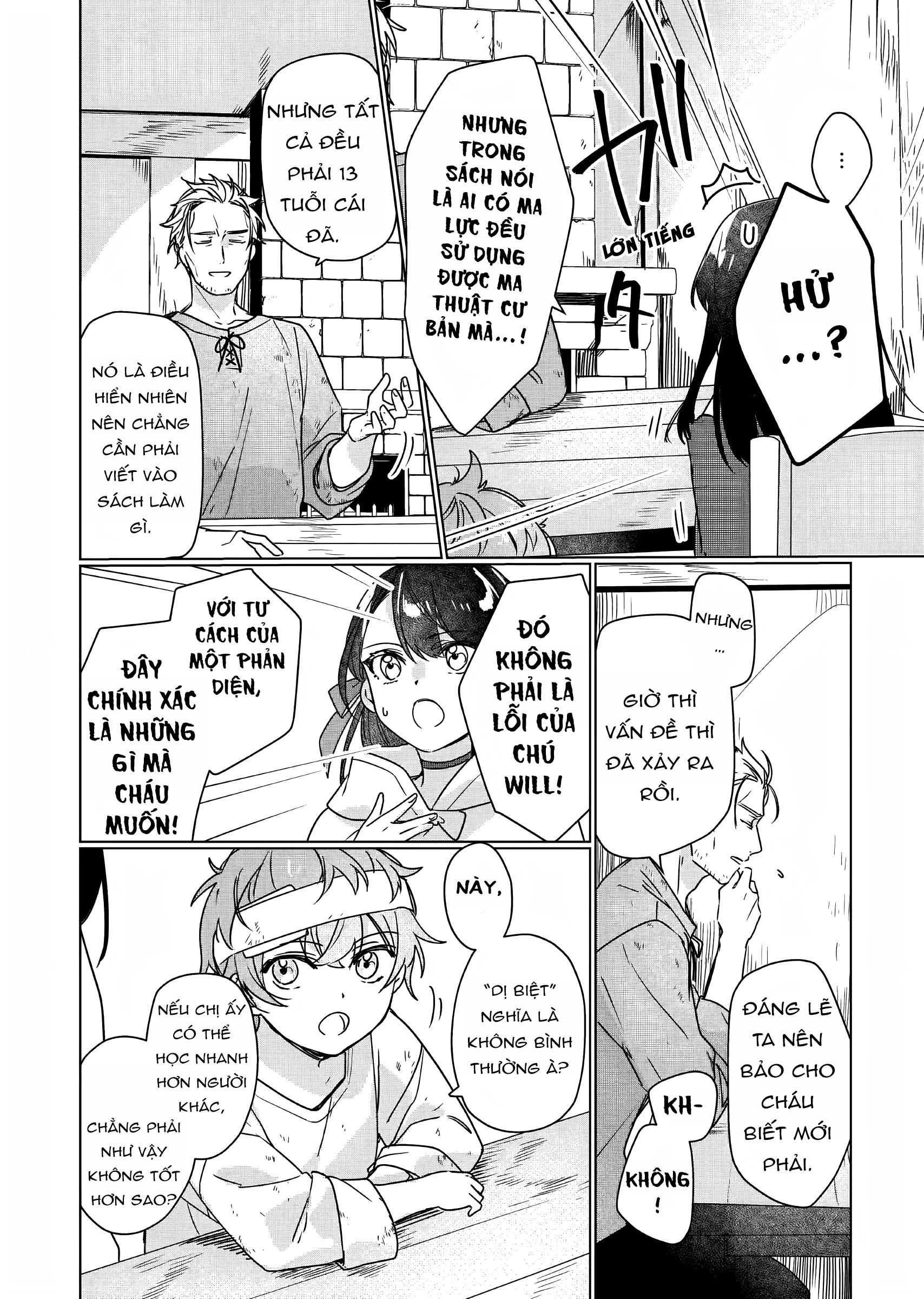 Rekishi ni Nokoru Akujo ni naru zo Akuyaku Reijou ni naru hodo Ouji no Dekiai wa Kasoku suru you desu!: Chapter 6