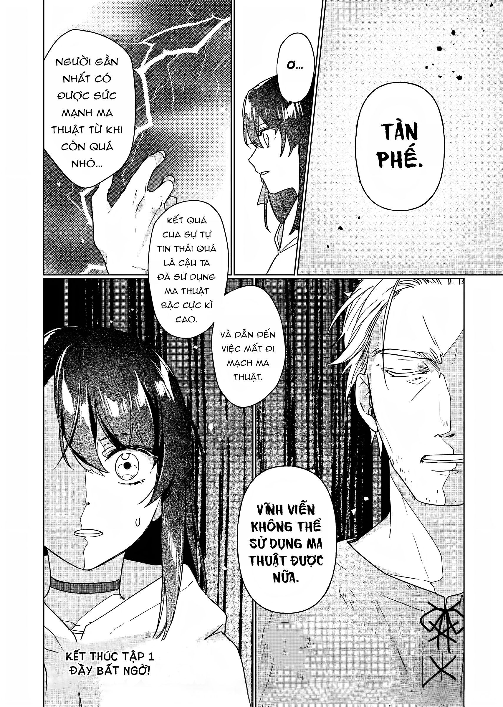 Rekishi ni Nokoru Akujo ni naru zo Akuyaku Reijou ni naru hodo Ouji no Dekiai wa Kasoku suru you desu!: Chapter 6