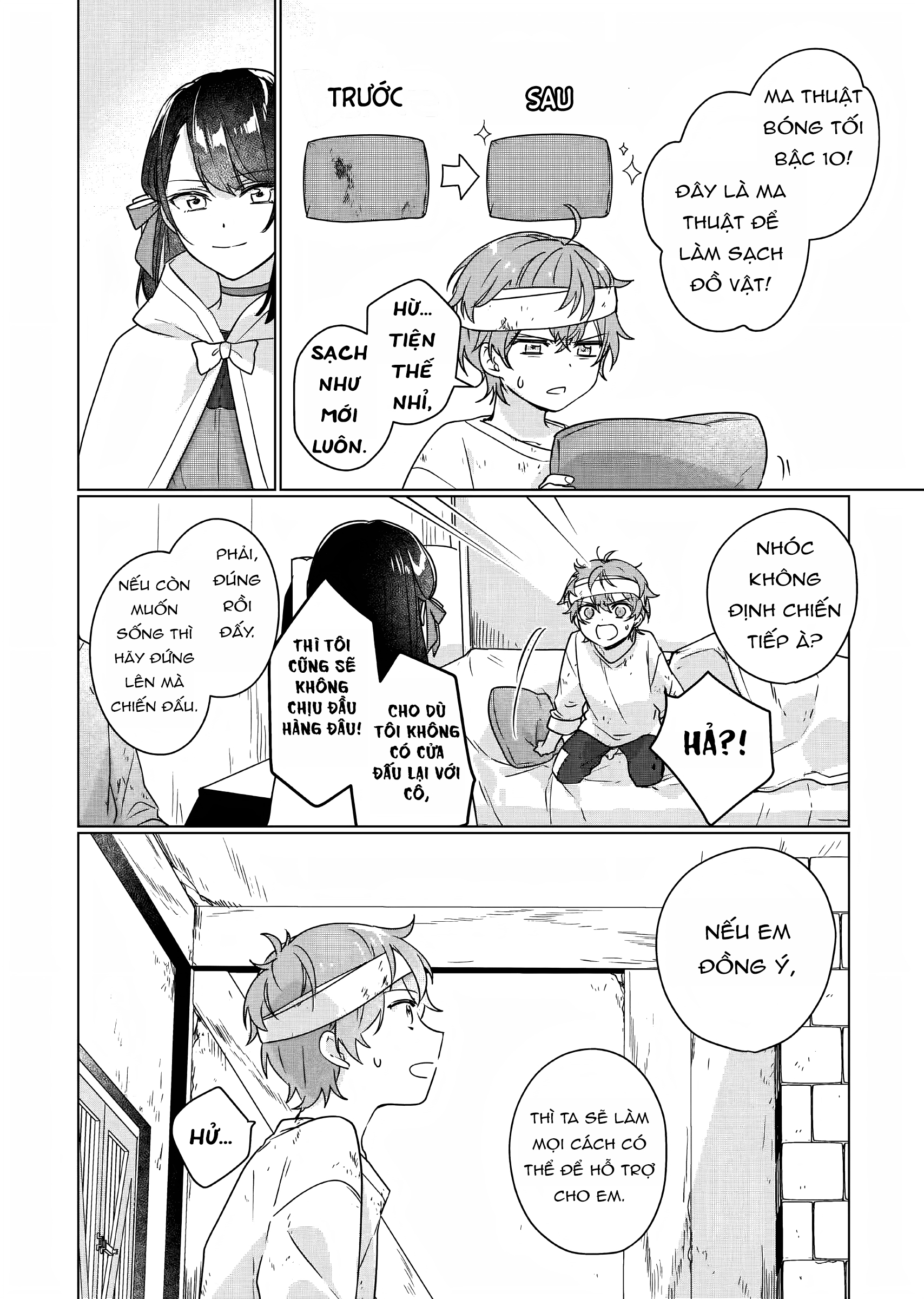 Rekishi ni Nokoru Akujo ni naru zo Akuyaku Reijou ni naru hodo Ouji no Dekiai wa Kasoku suru you desu!: Chapter 6