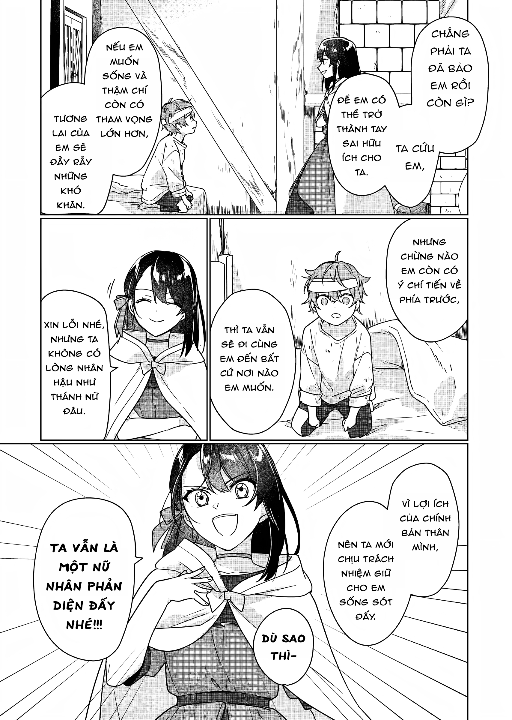 Rekishi ni Nokoru Akujo ni naru zo Akuyaku Reijou ni naru hodo Ouji no Dekiai wa Kasoku suru you desu!: Chapter 6
