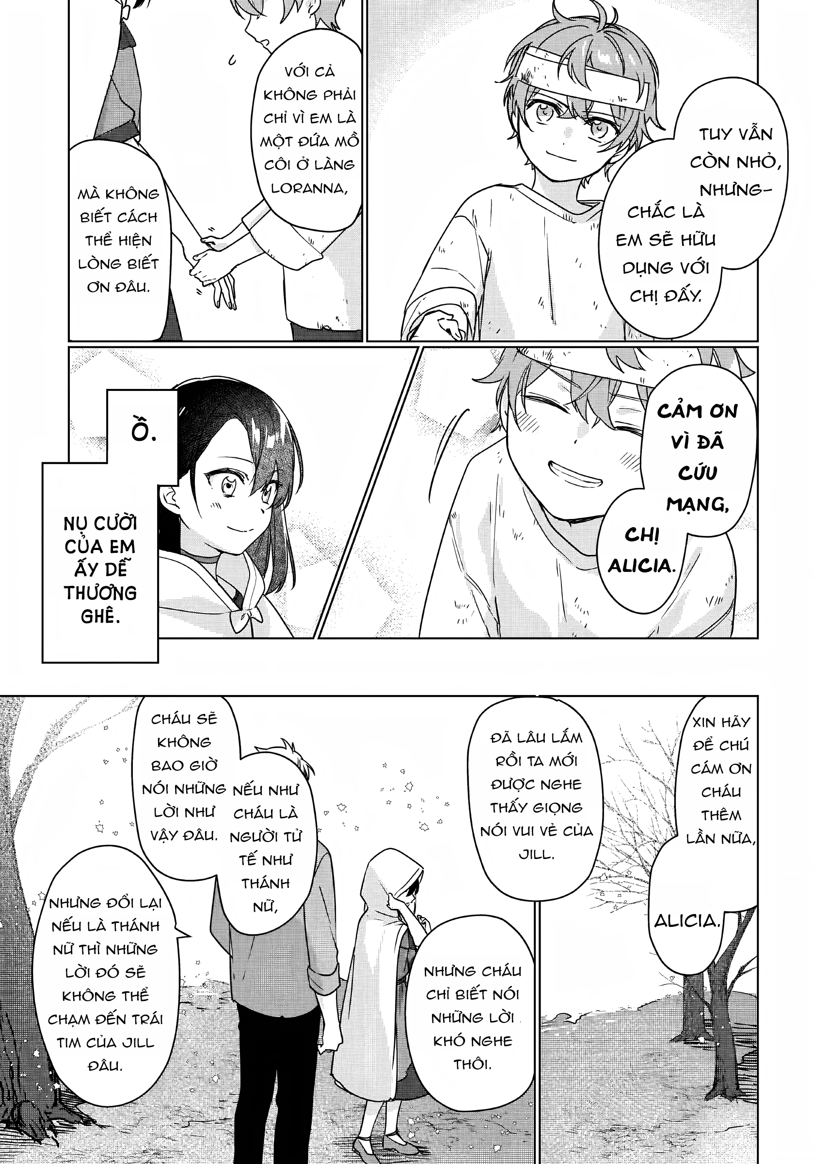 Rekishi ni Nokoru Akujo ni naru zo Akuyaku Reijou ni naru hodo Ouji no Dekiai wa Kasoku suru you desu!: Chapter 6
