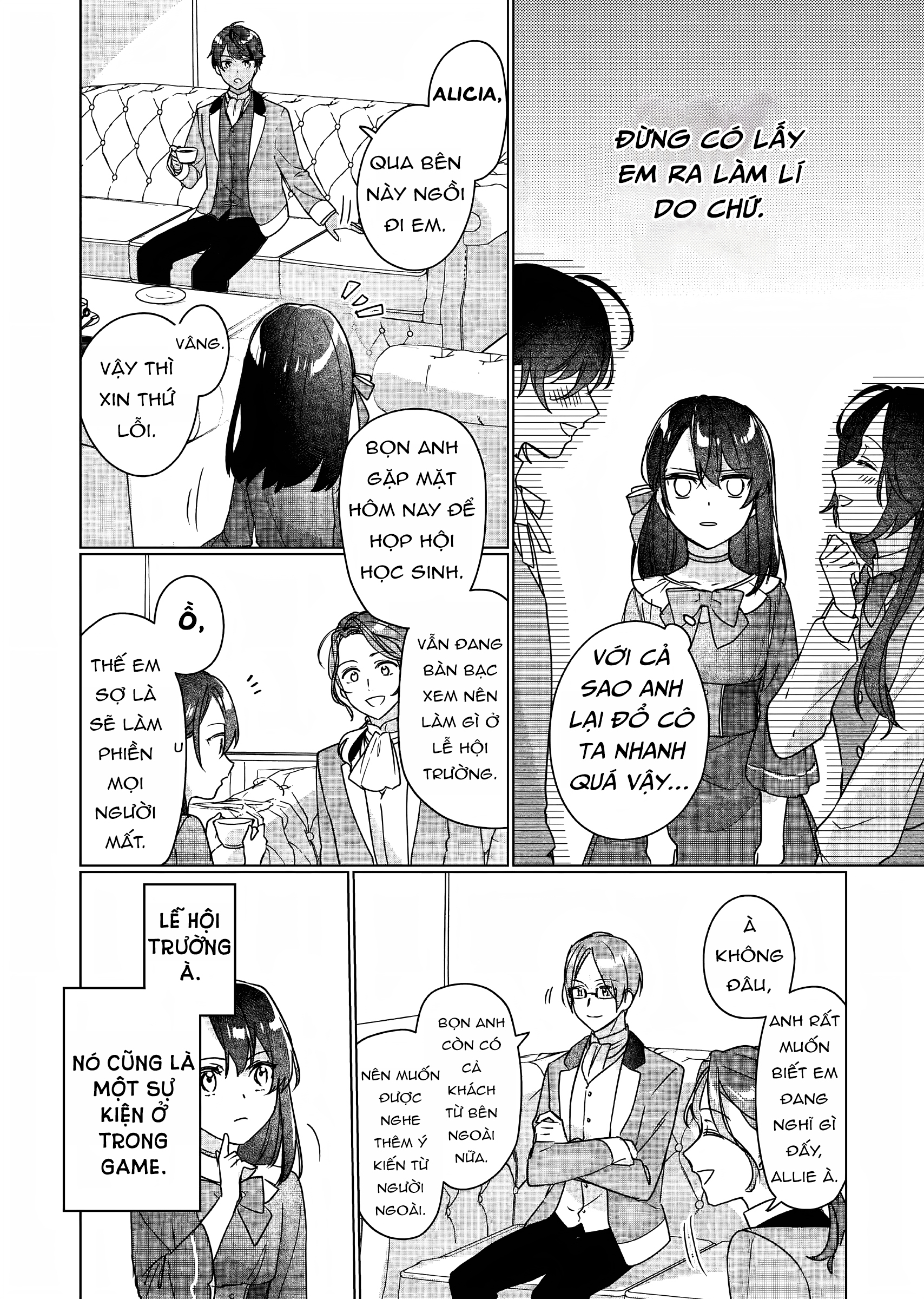 Rekishi ni Nokoru Akujo ni naru zo Akuyaku Reijou ni naru hodo Ouji no Dekiai wa Kasoku suru you desu!: Chapter 6