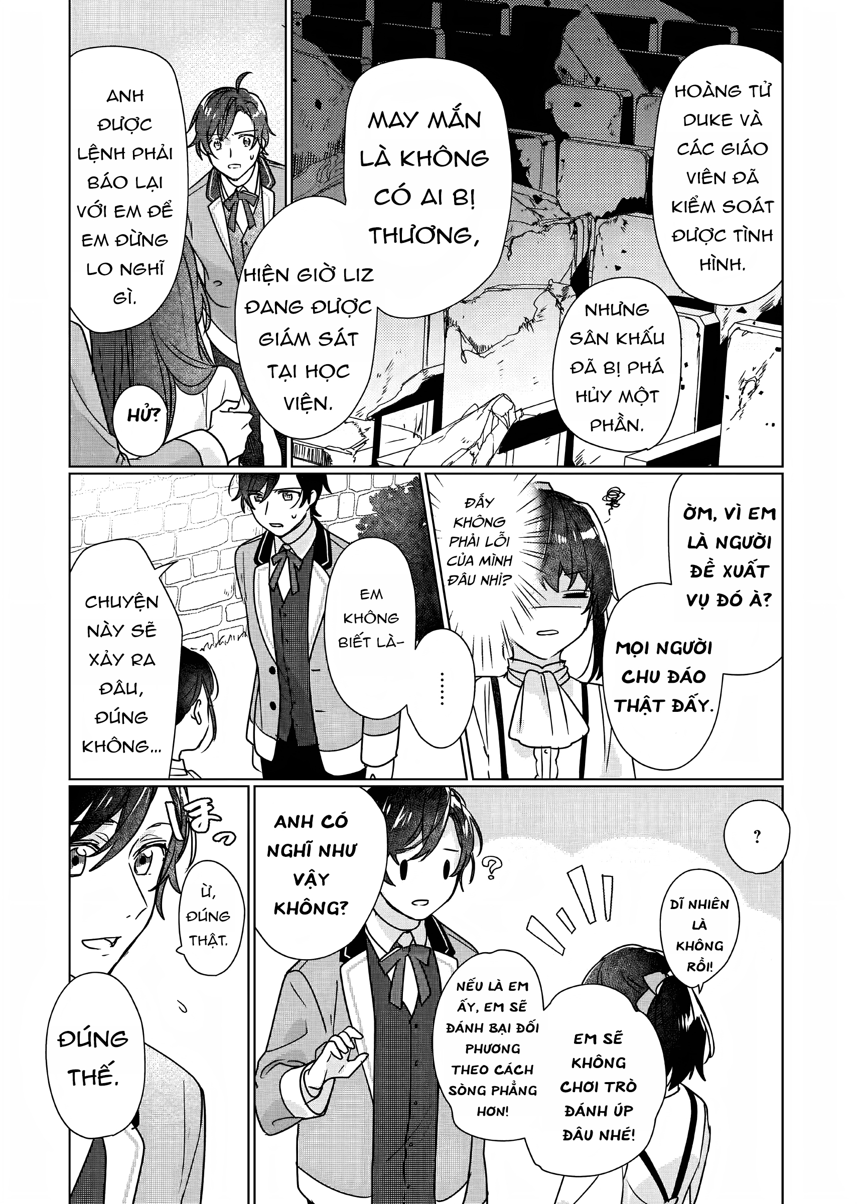 Rekishi ni Nokoru Akujo ni naru zo Akuyaku Reijou ni naru hodo Ouji no Dekiai wa Kasoku suru you desu!: Chapter 7