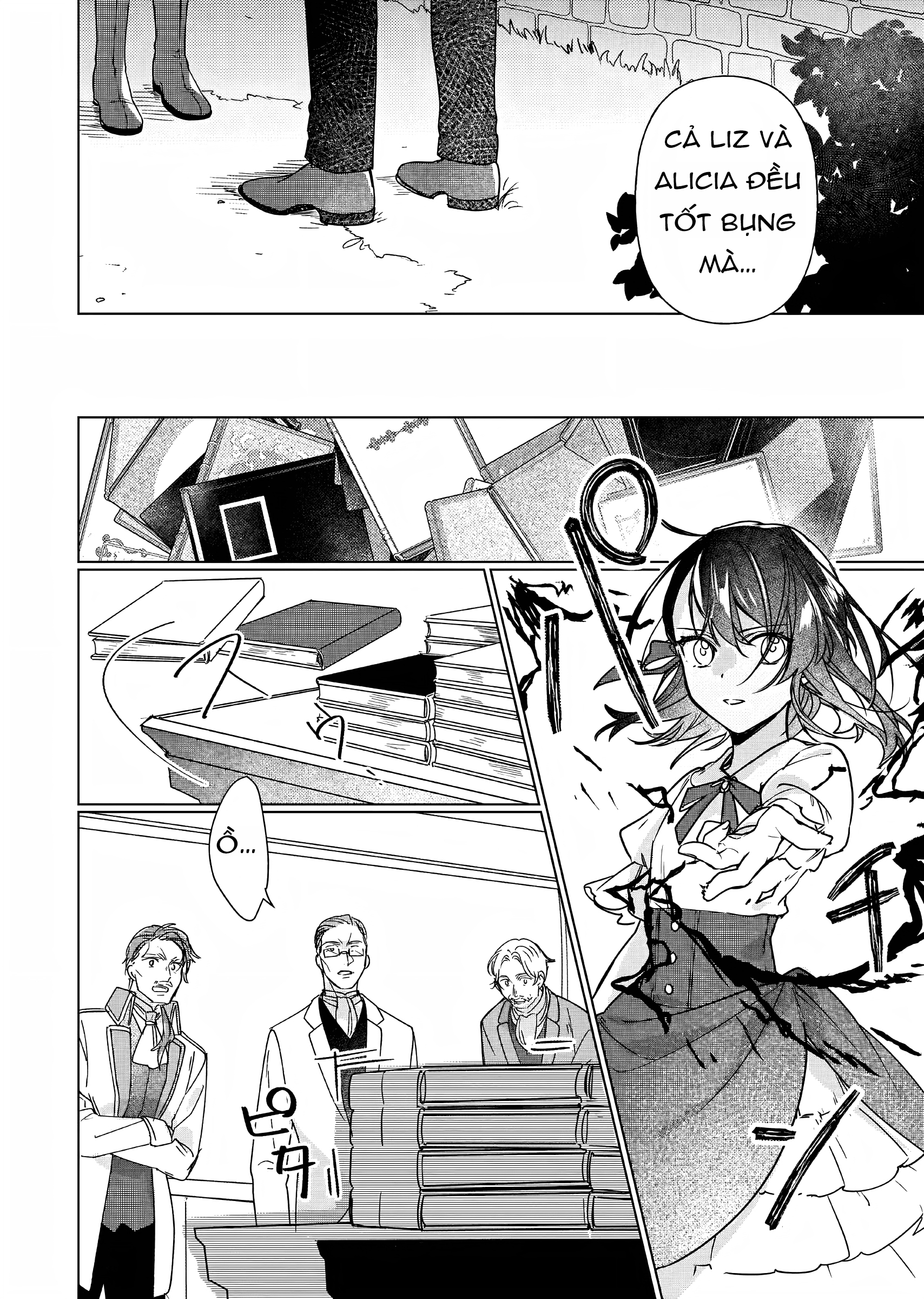 Rekishi ni Nokoru Akujo ni naru zo Akuyaku Reijou ni naru hodo Ouji no Dekiai wa Kasoku suru you desu!: Chapter 7