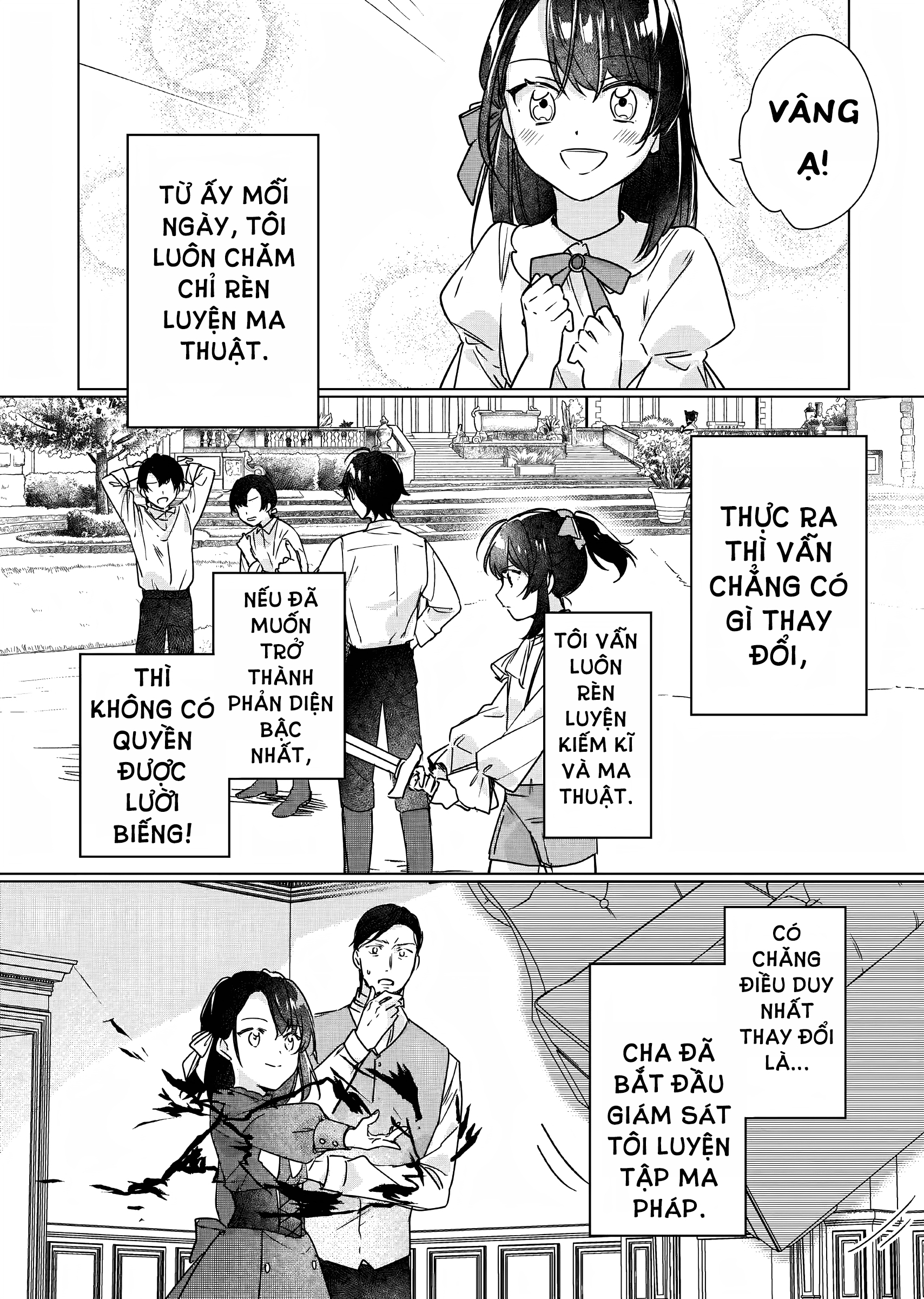 Rekishi ni Nokoru Akujo ni naru zo Akuyaku Reijou ni naru hodo Ouji no Dekiai wa Kasoku suru you desu!: Chapter 7
