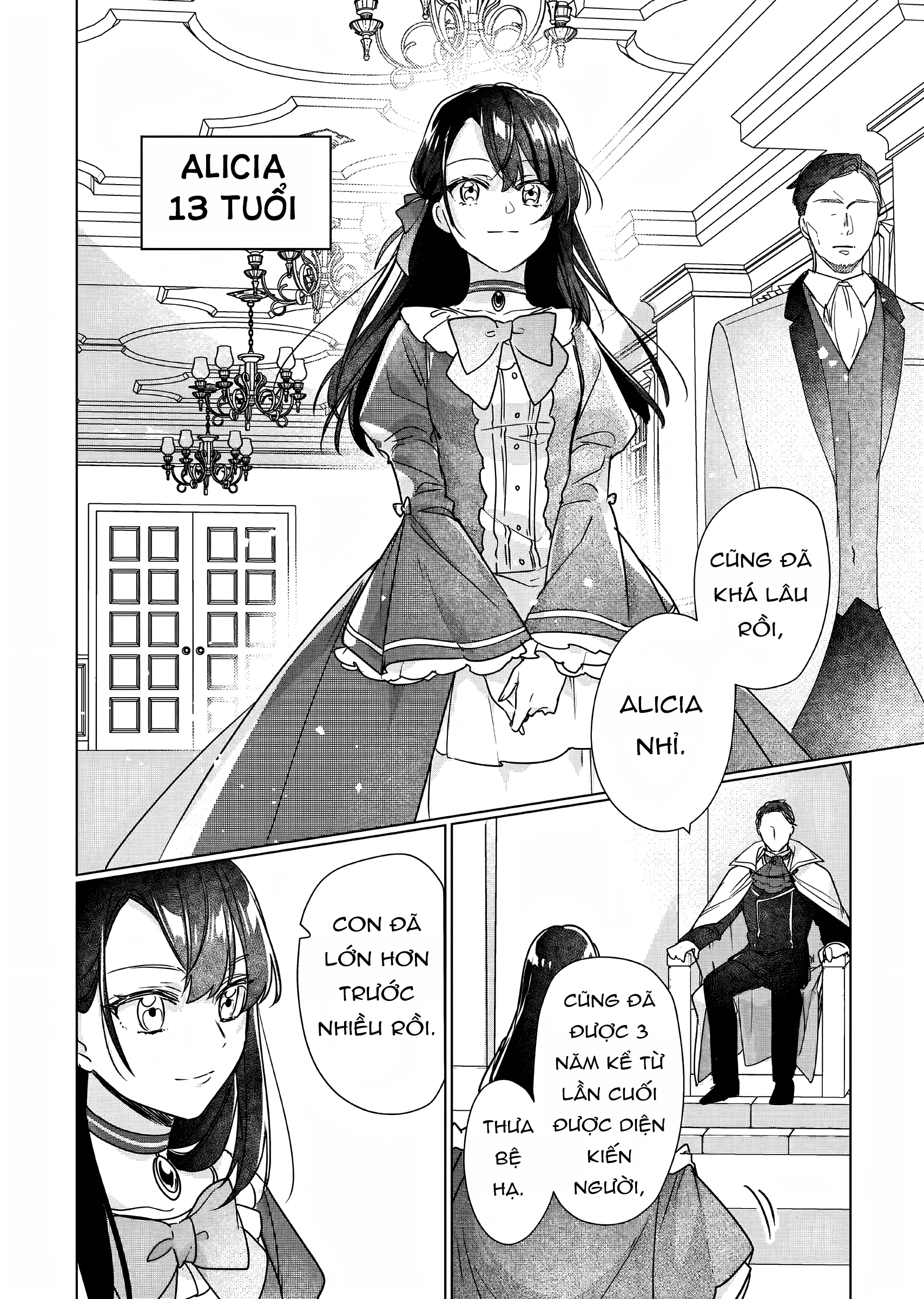 Rekishi ni Nokoru Akujo ni naru zo Akuyaku Reijou ni naru hodo Ouji no Dekiai wa Kasoku suru you desu!: Chapter 7