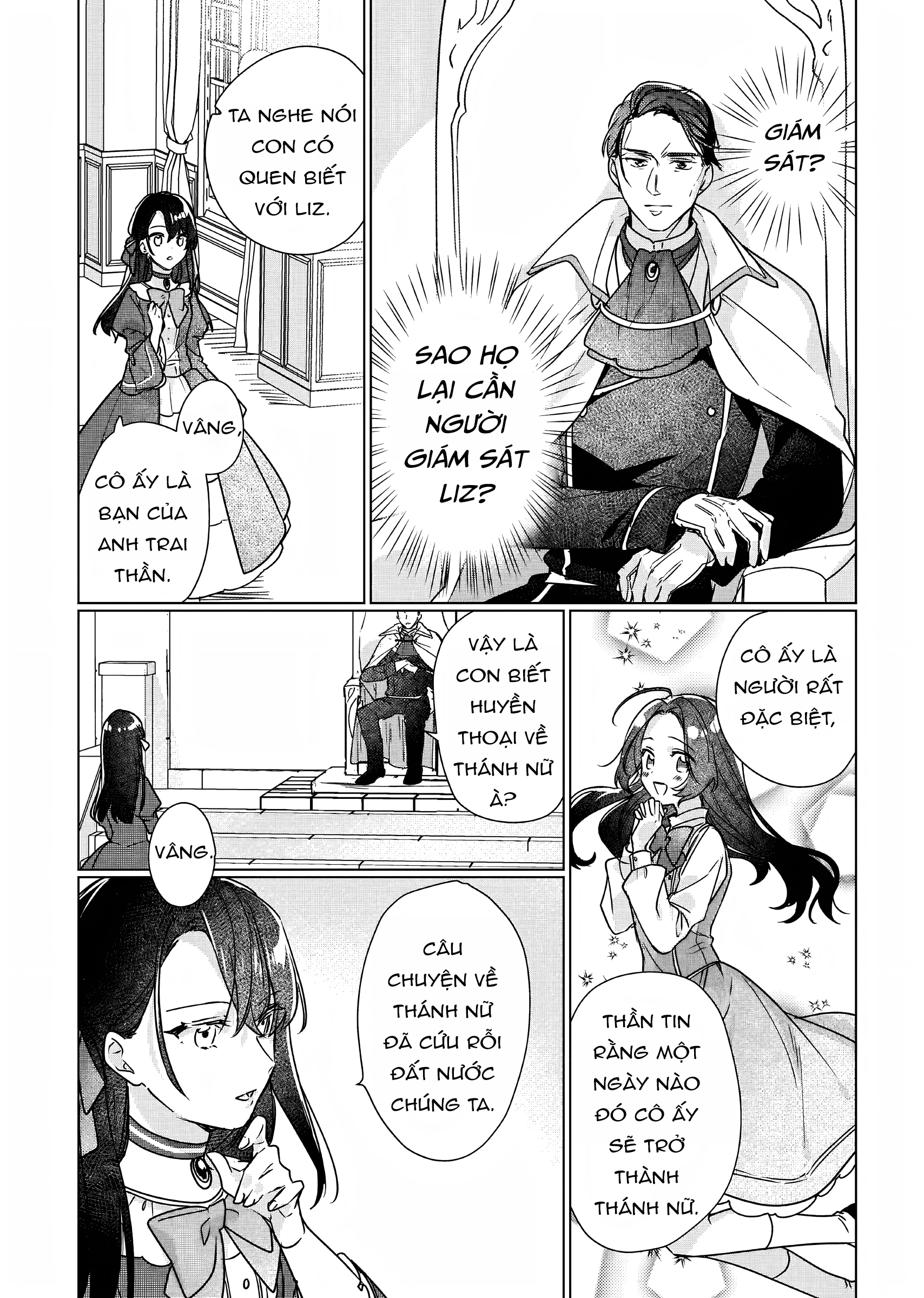 Rekishi ni Nokoru Akujo ni naru zo Akuyaku Reijou ni naru hodo Ouji no Dekiai wa Kasoku suru you desu!: Chapter 7