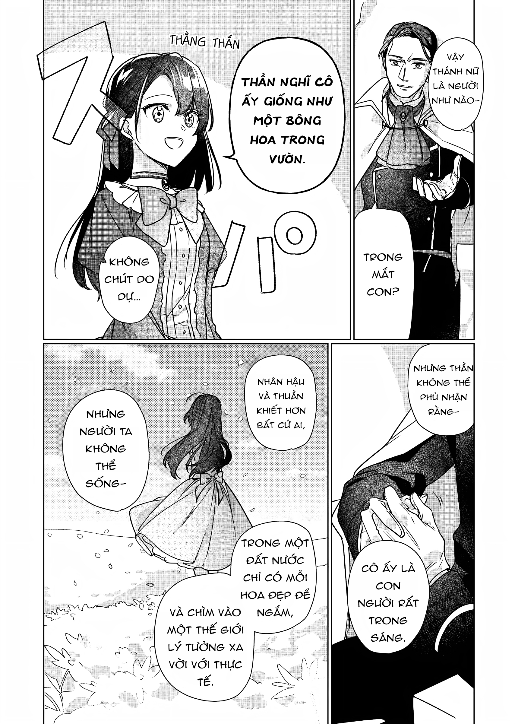 Rekishi ni Nokoru Akujo ni naru zo Akuyaku Reijou ni naru hodo Ouji no Dekiai wa Kasoku suru you desu!: Chapter 7