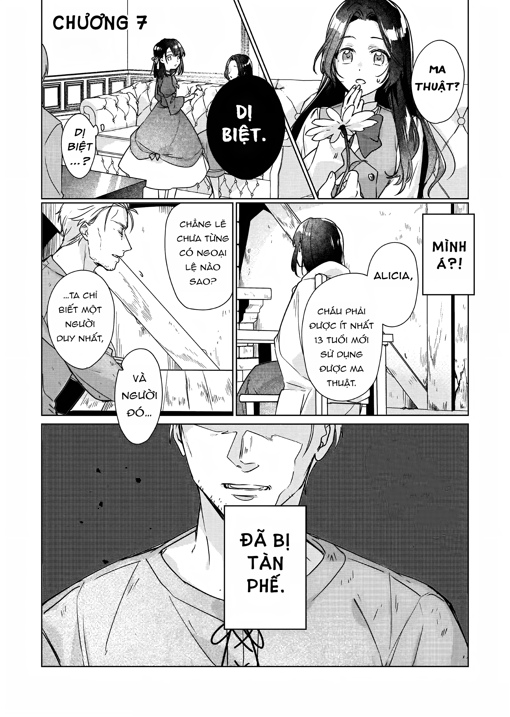 Rekishi ni Nokoru Akujo ni naru zo Akuyaku Reijou ni naru hodo Ouji no Dekiai wa Kasoku suru you desu!: Chapter 7