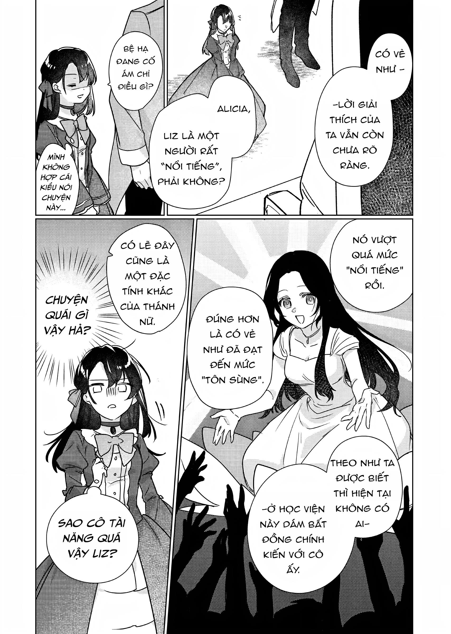 Rekishi ni Nokoru Akujo ni naru zo Akuyaku Reijou ni naru hodo Ouji no Dekiai wa Kasoku suru you desu!: Chapter 7