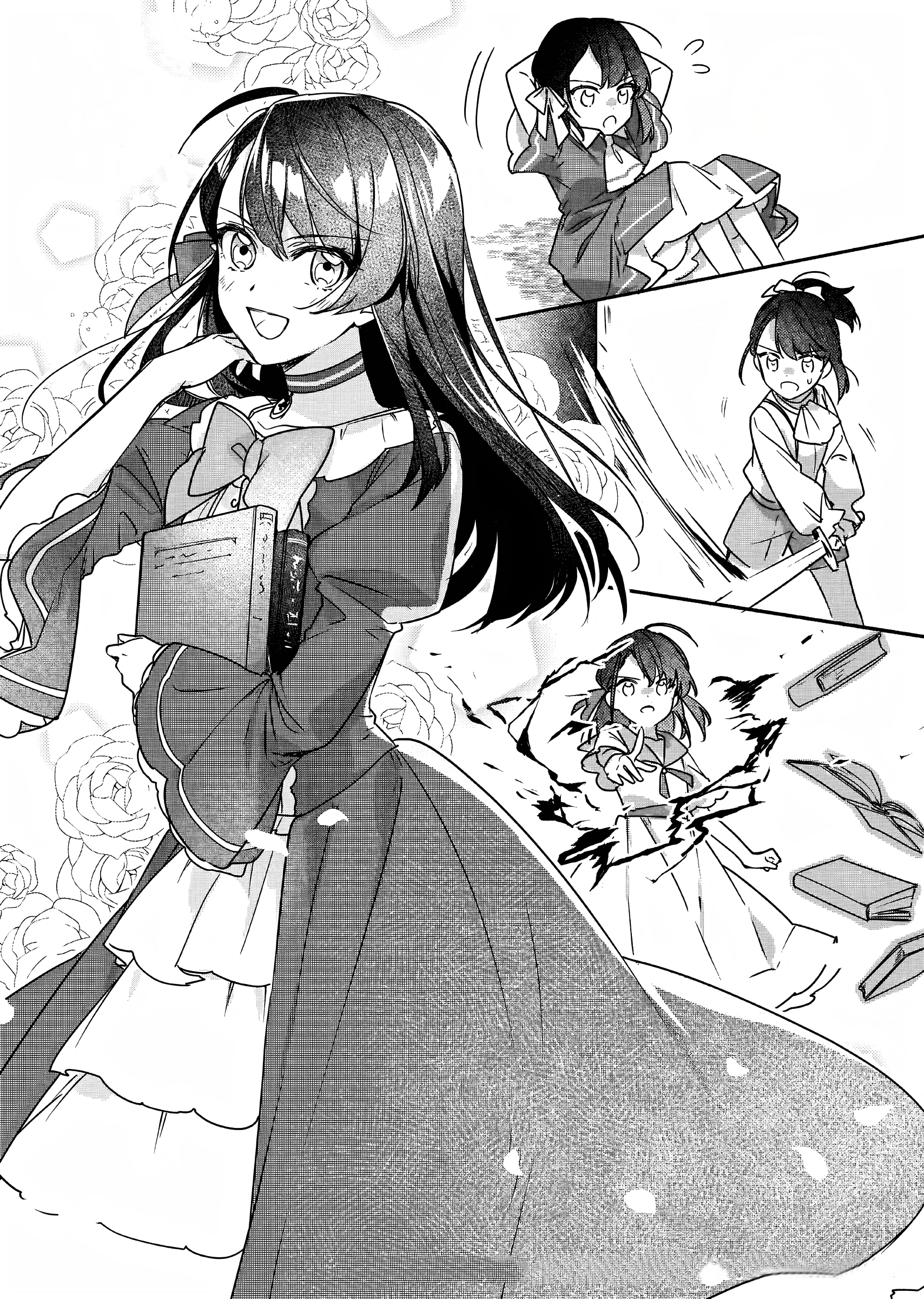 Rekishi ni Nokoru Akujo ni naru zo Akuyaku Reijou ni naru hodo Ouji no Dekiai wa Kasoku suru you desu!: Chapter 7