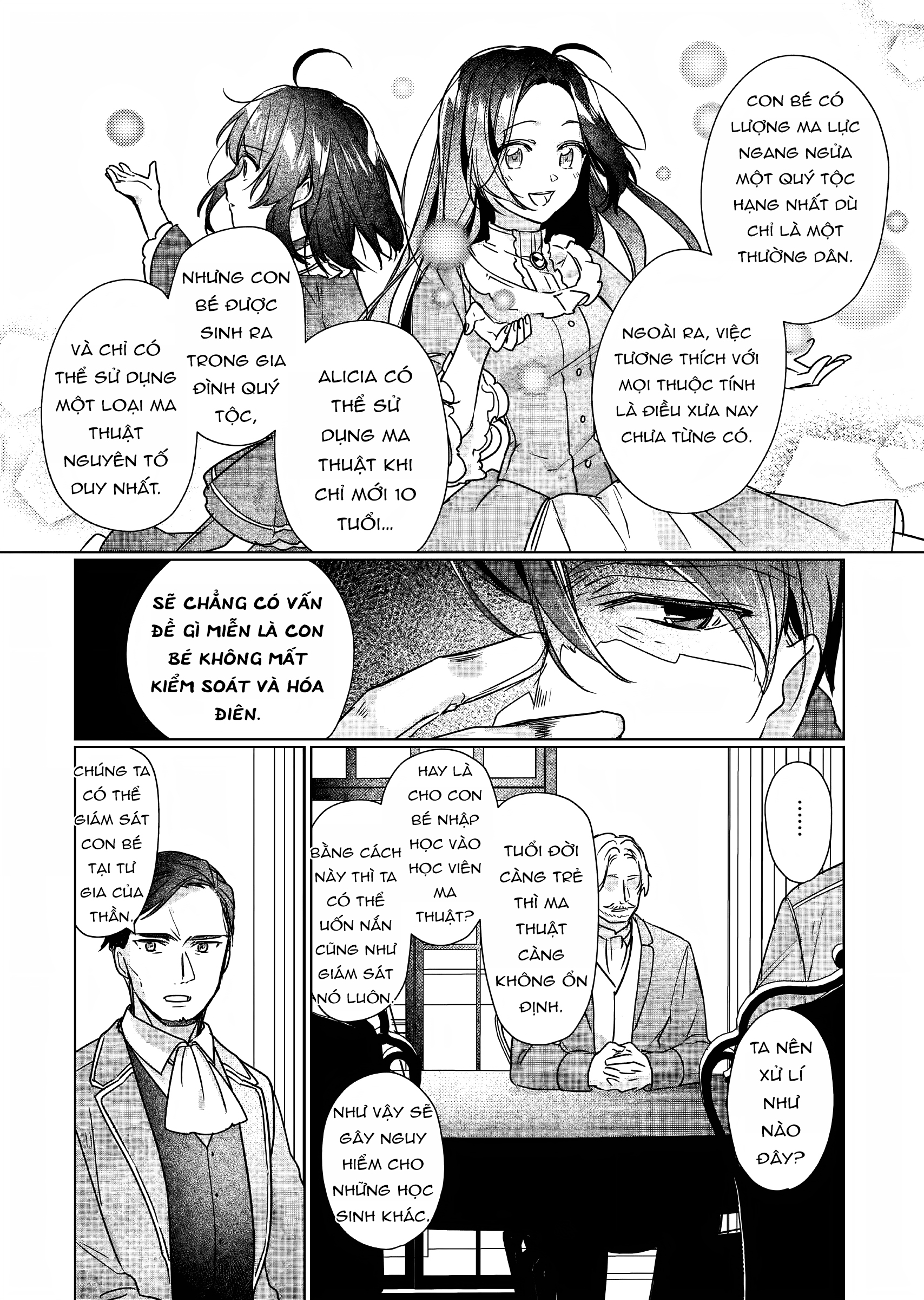 Rekishi ni Nokoru Akujo ni naru zo Akuyaku Reijou ni naru hodo Ouji no Dekiai wa Kasoku suru you desu!: Chapter 7
