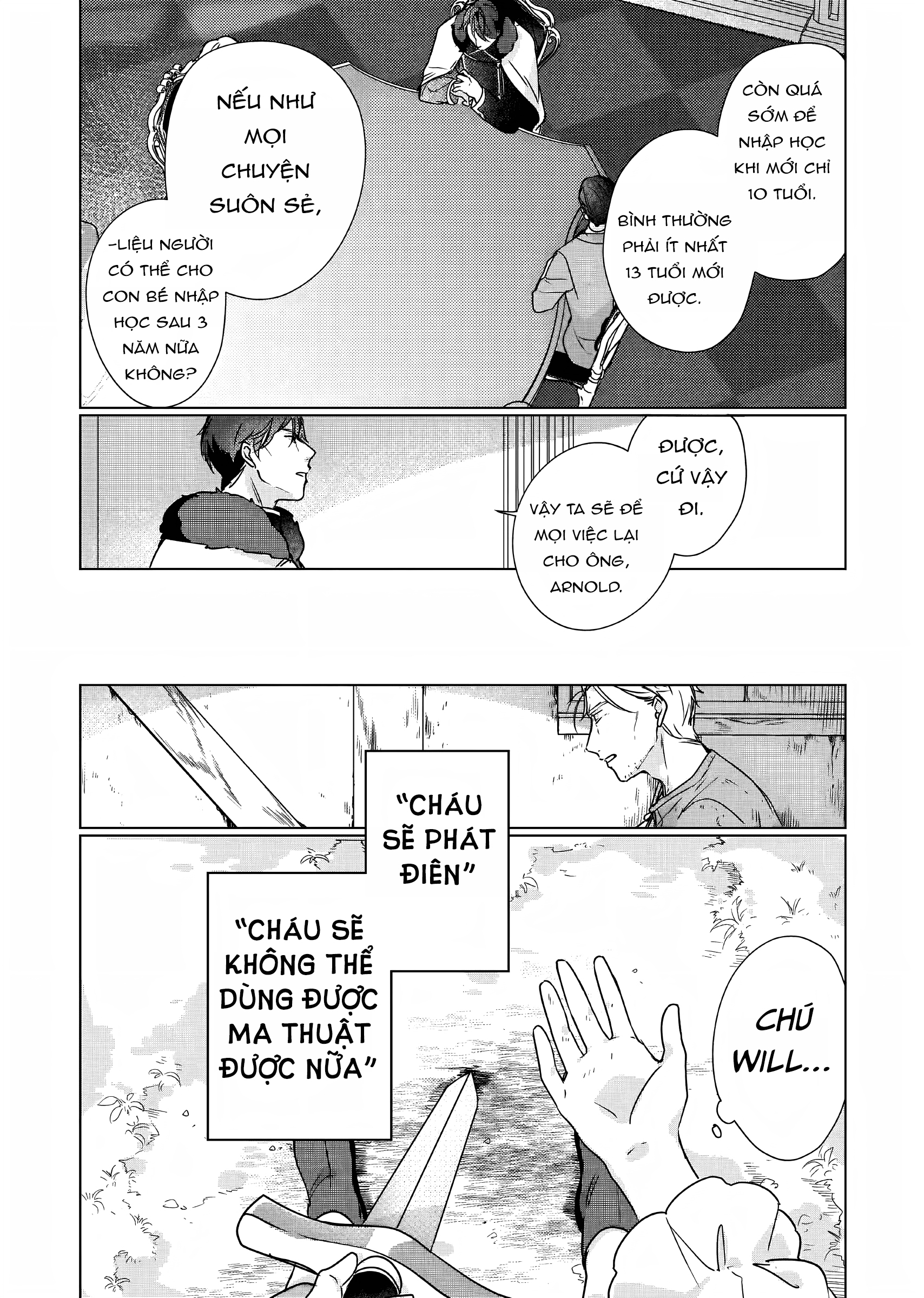 Rekishi ni Nokoru Akujo ni naru zo Akuyaku Reijou ni naru hodo Ouji no Dekiai wa Kasoku suru you desu!: Chapter 7