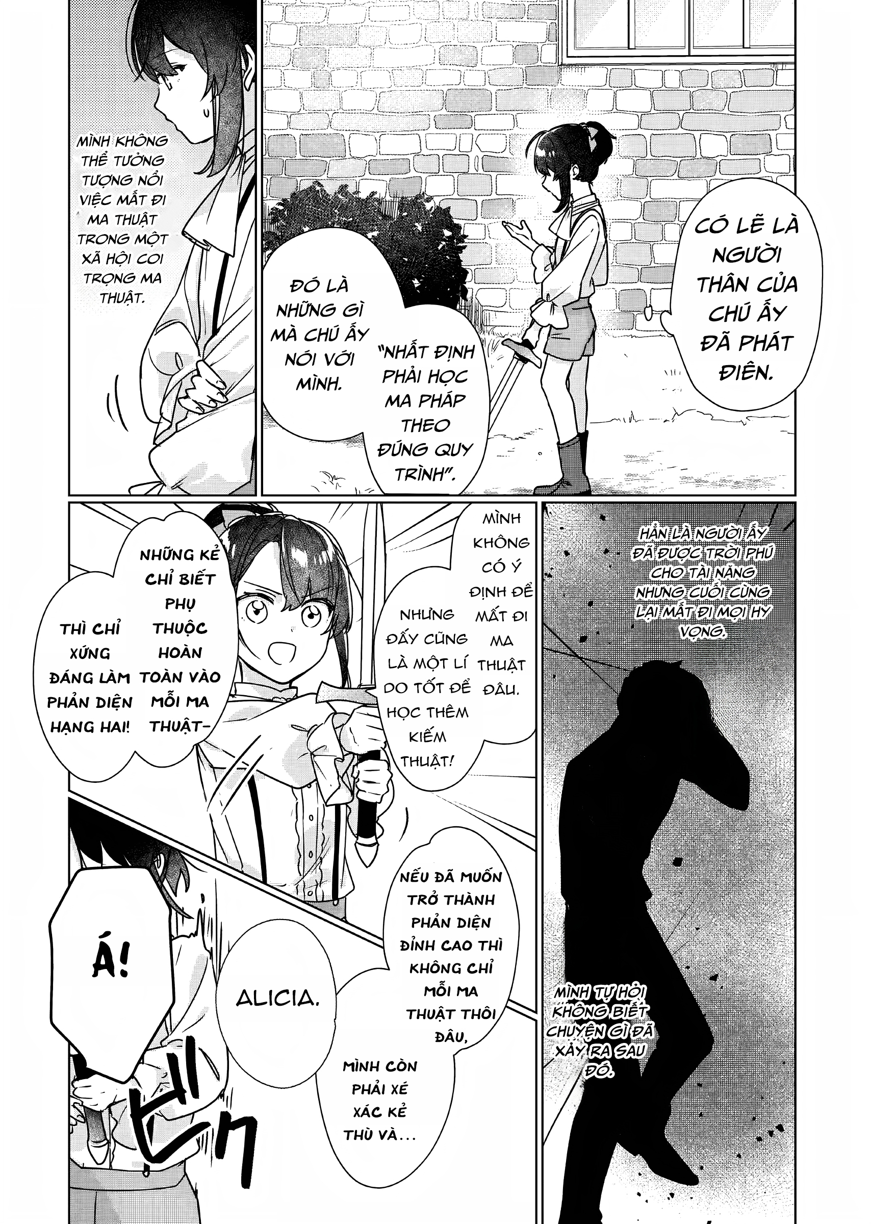 Rekishi ni Nokoru Akujo ni naru zo Akuyaku Reijou ni naru hodo Ouji no Dekiai wa Kasoku suru you desu!: Chapter 7