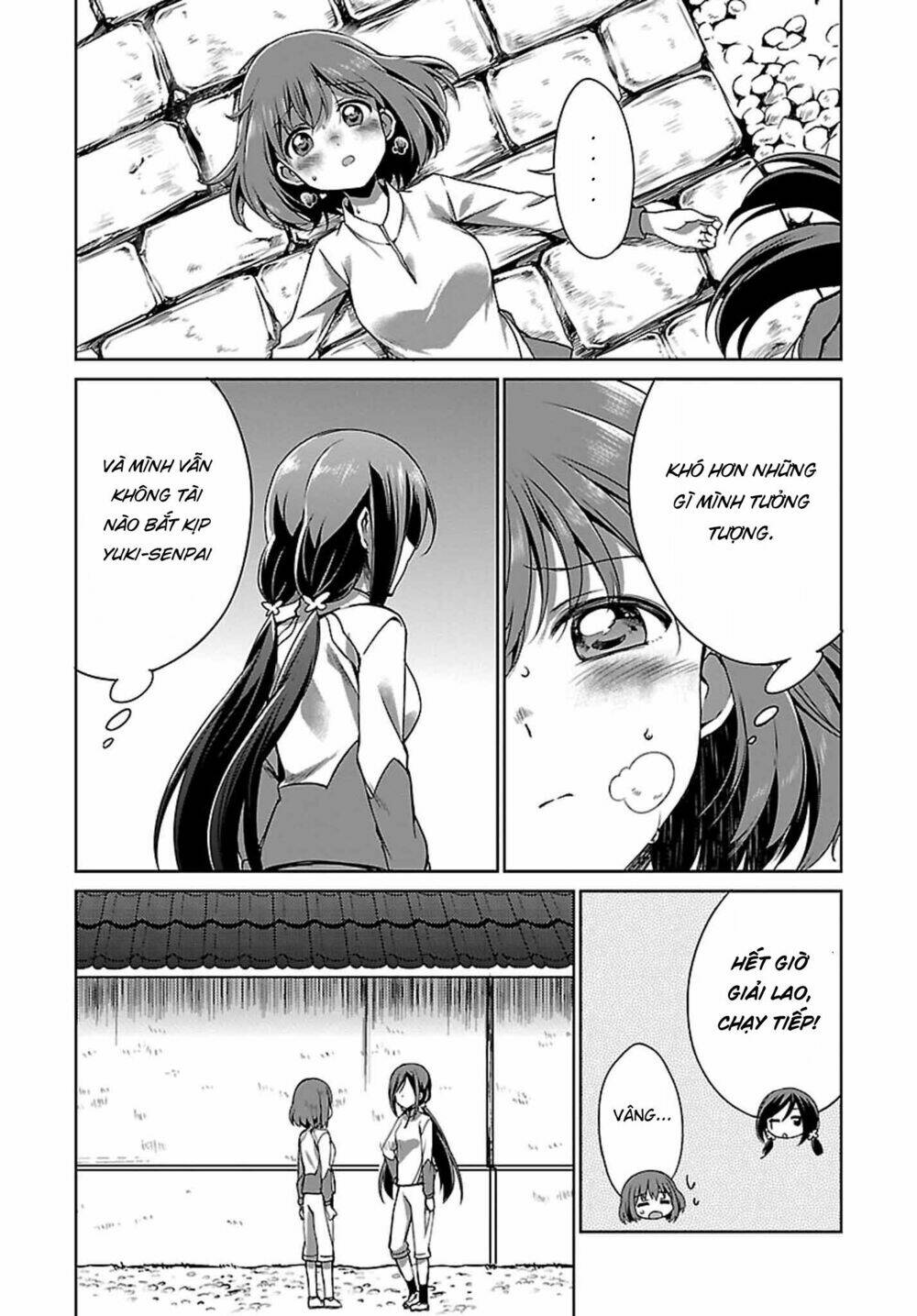 Nhất Kiếm Độc Tôn: Chapter 1