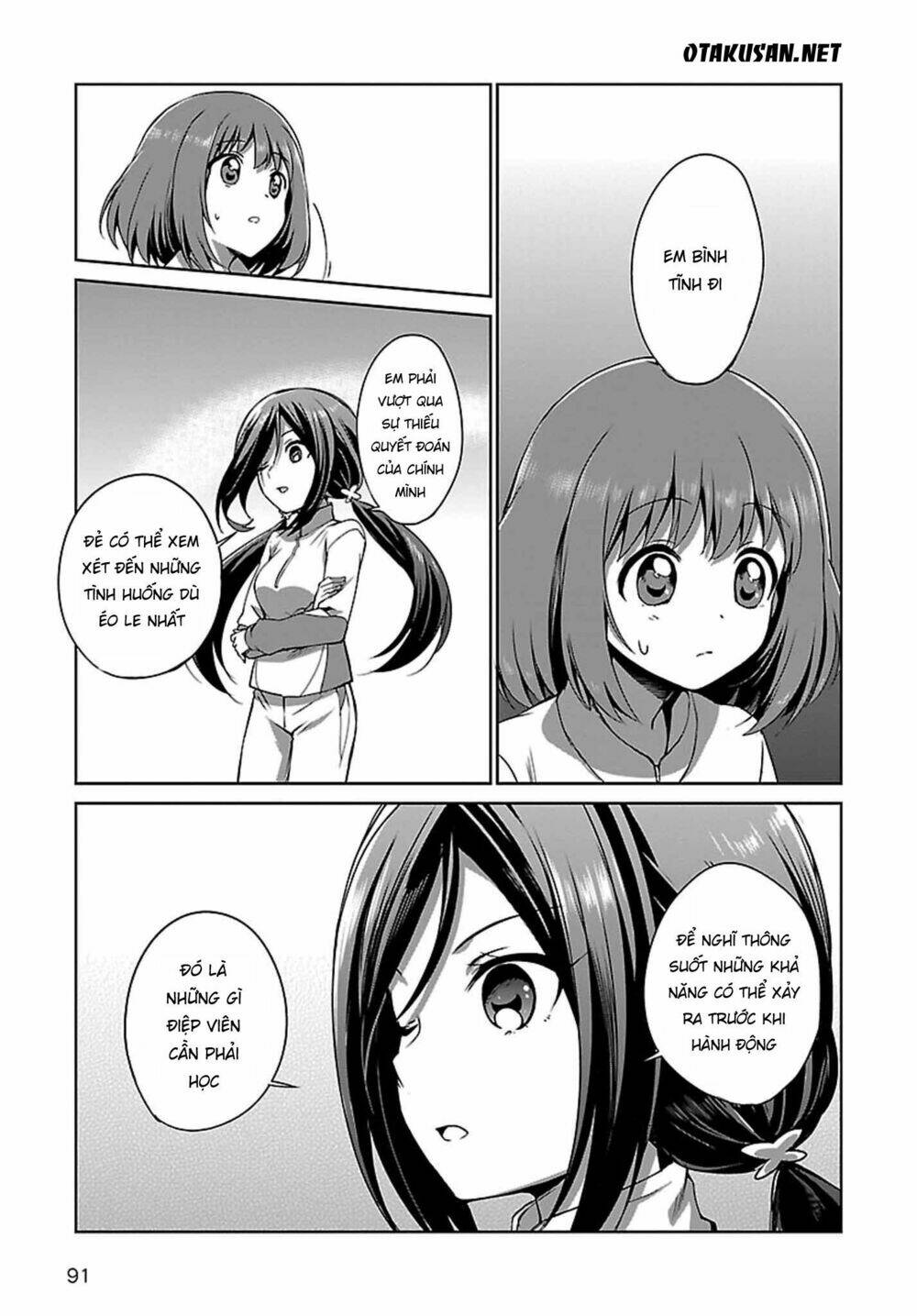 Nhất Kiếm Độc Tôn: Chapter 1
