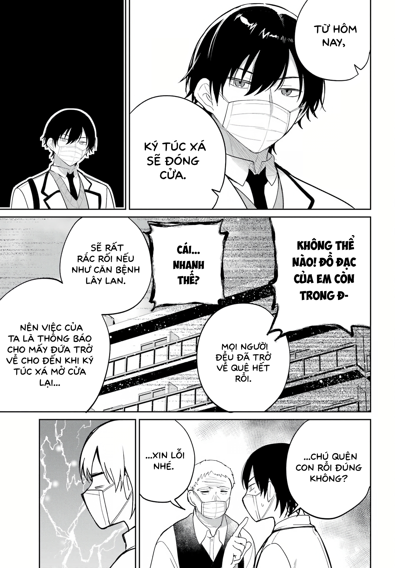 Remote Jugyou ni Nattara Class 1 no Bishoujo to Doukyo Suru Koto ni Natta: Chapter 1