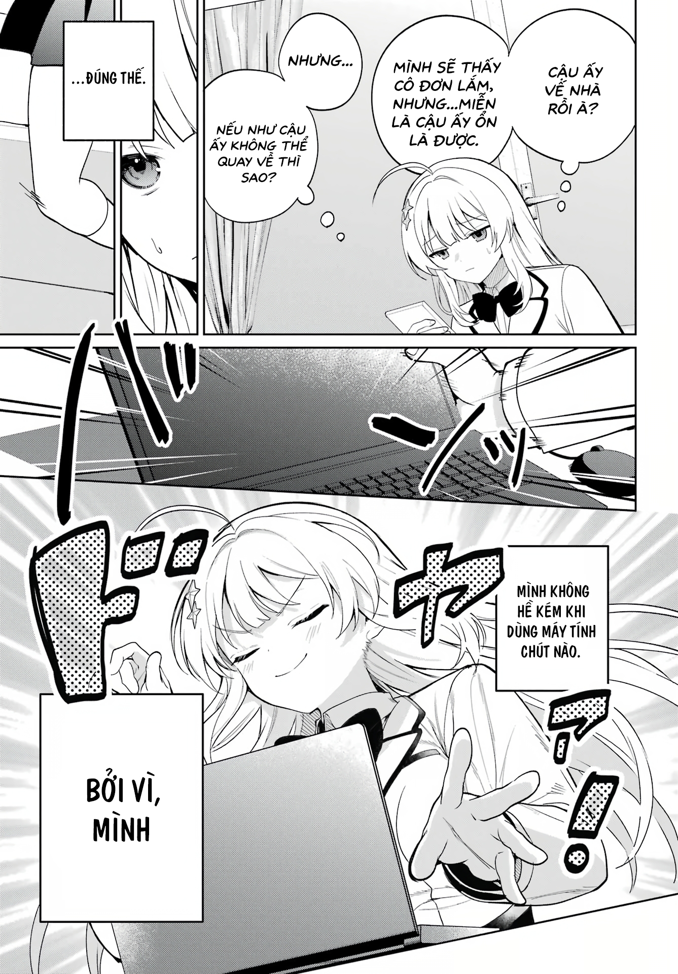 Remote Jugyou ni Nattara Class 1 no Bishoujo to Doukyo Suru Koto ni Natta: Chapter 1