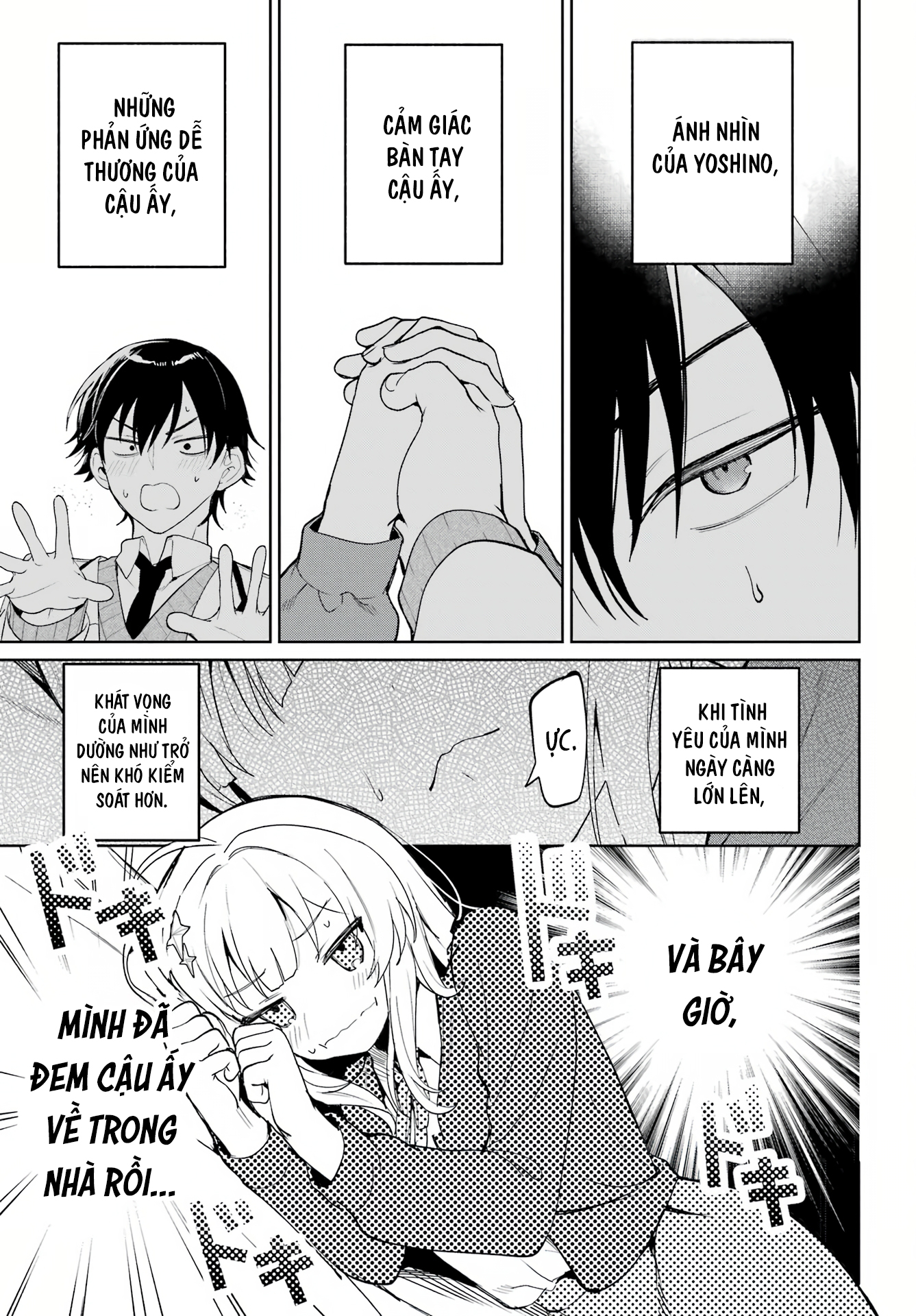 Remote Jugyou ni Nattara Class 1 no Bishoujo to Doukyo Suru Koto ni Natta: Chapter 1