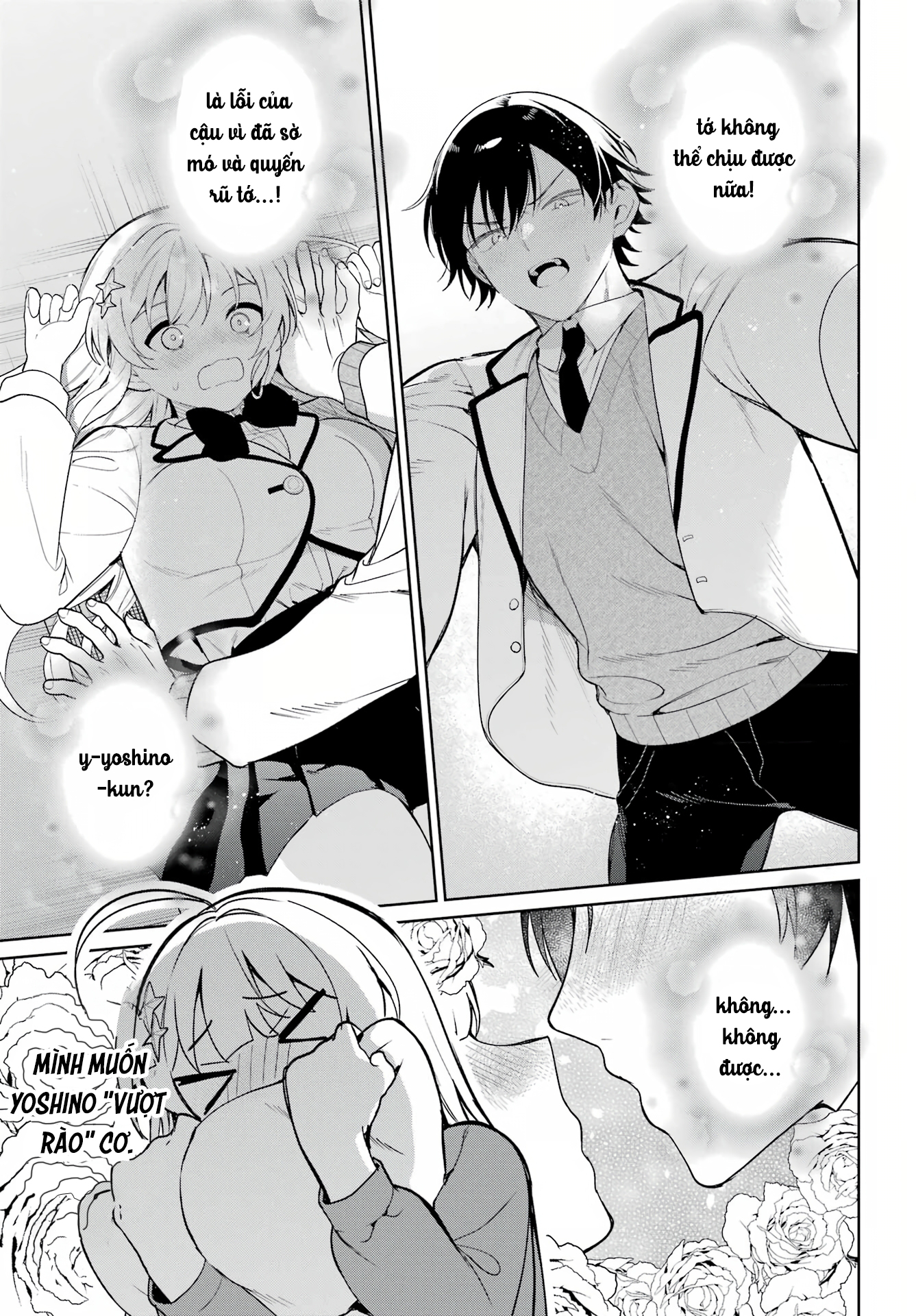 Remote Jugyou ni Nattara Class 1 no Bishoujo to Doukyo Suru Koto ni Natta: Chapter 1