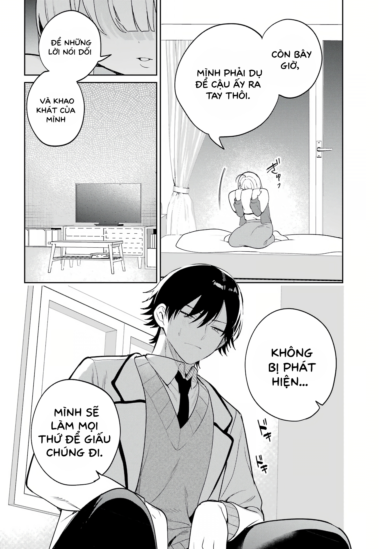 Remote Jugyou ni Nattara Class 1 no Bishoujo to Doukyo Suru Koto ni Natta: Chapter 1