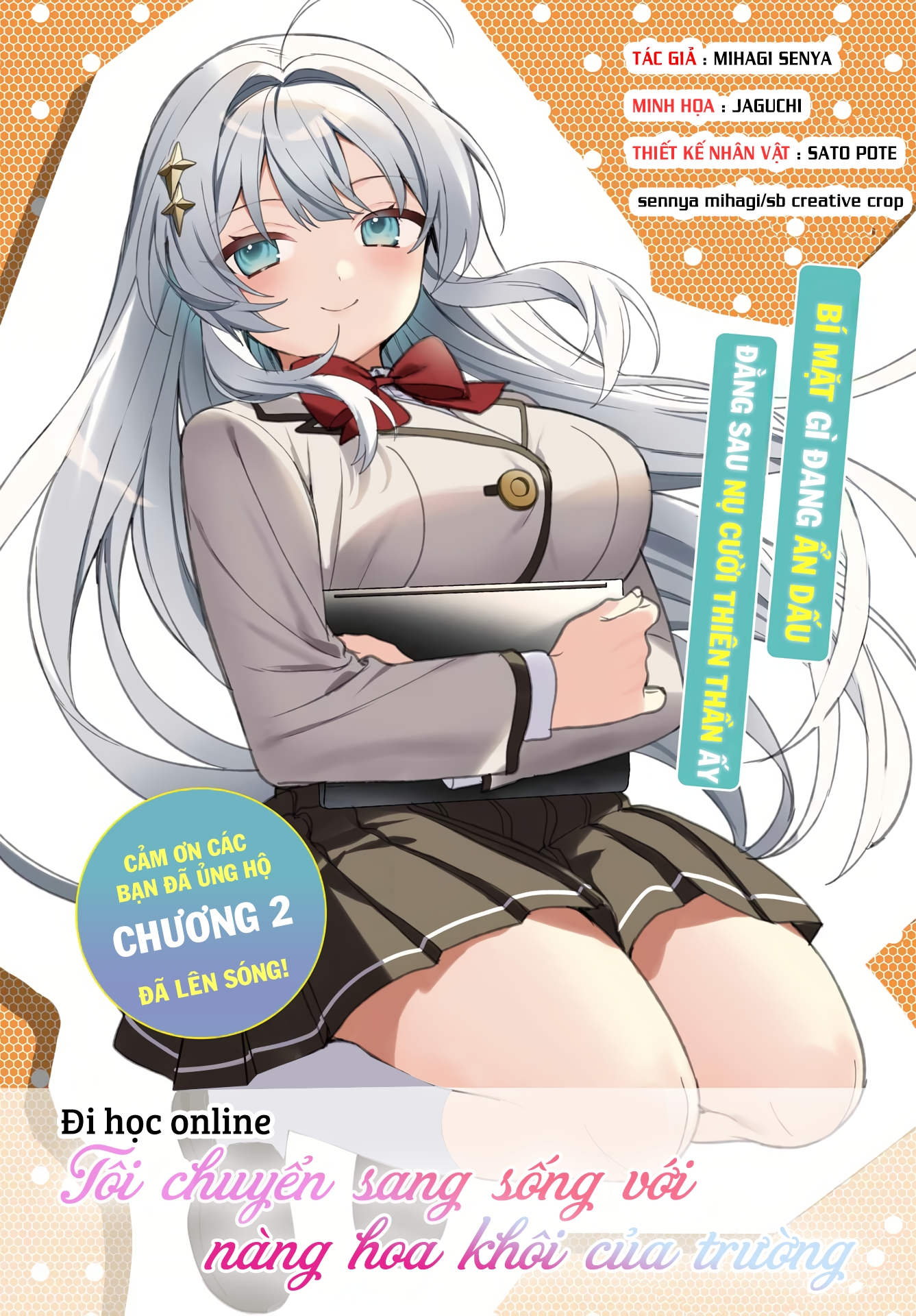 Remote Jugyou ni Nattara Class 1 no Bishoujo to Doukyo Suru Koto ni Natta: Chapter 2