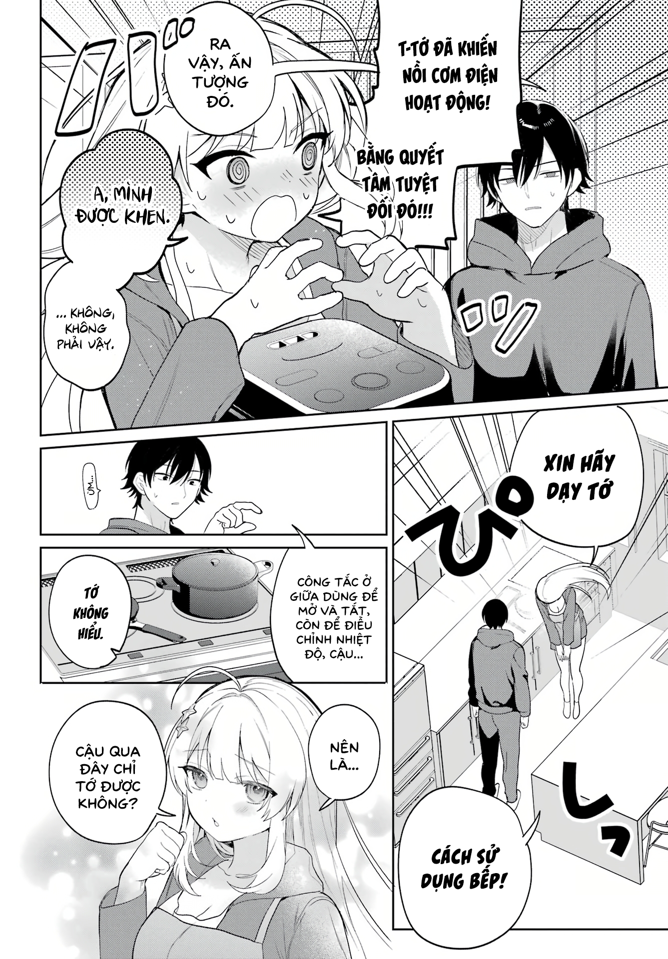 Remote Jugyou ni Nattara Class 1 no Bishoujo to Doukyo Suru Koto ni Natta: Chapter 2