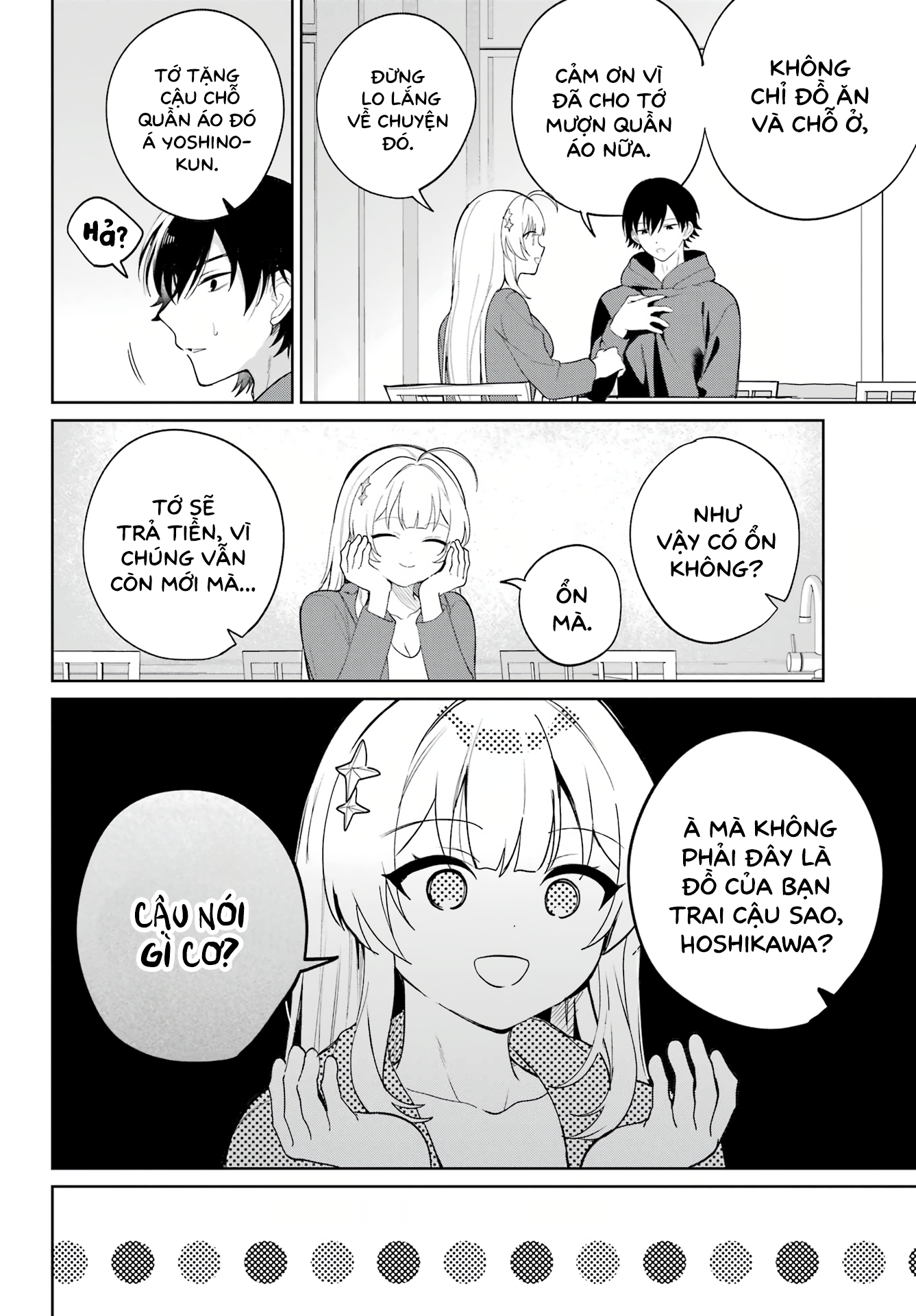 Remote Jugyou ni Nattara Class 1 no Bishoujo to Doukyo Suru Koto ni Natta: Chapter 2