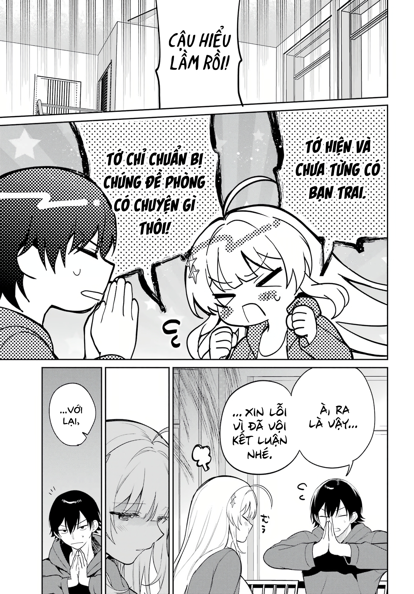 Remote Jugyou ni Nattara Class 1 no Bishoujo to Doukyo Suru Koto ni Natta: Chapter 2