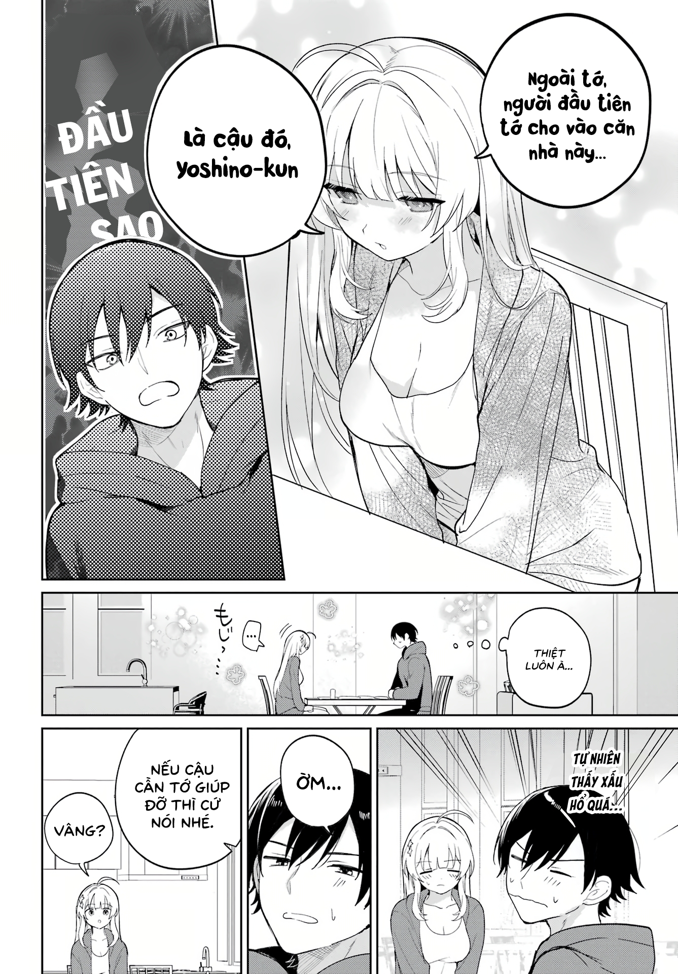 Remote Jugyou ni Nattara Class 1 no Bishoujo to Doukyo Suru Koto ni Natta: Chapter 2