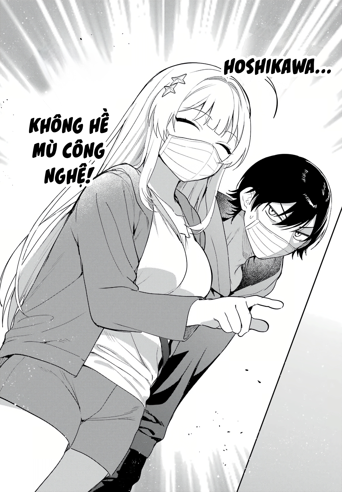 Remote Jugyou ni Nattara Class 1 no Bishoujo to Doukyo Suru Koto ni Natta: Chapter 2