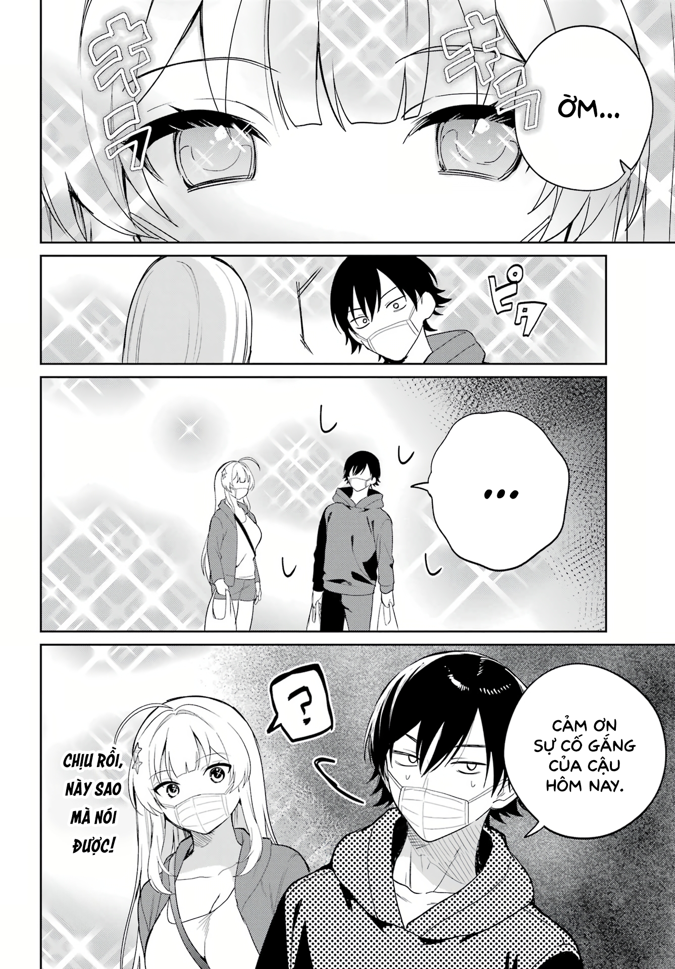 Remote Jugyou ni Nattara Class 1 no Bishoujo to Doukyo Suru Koto ni Natta: Chapter 2