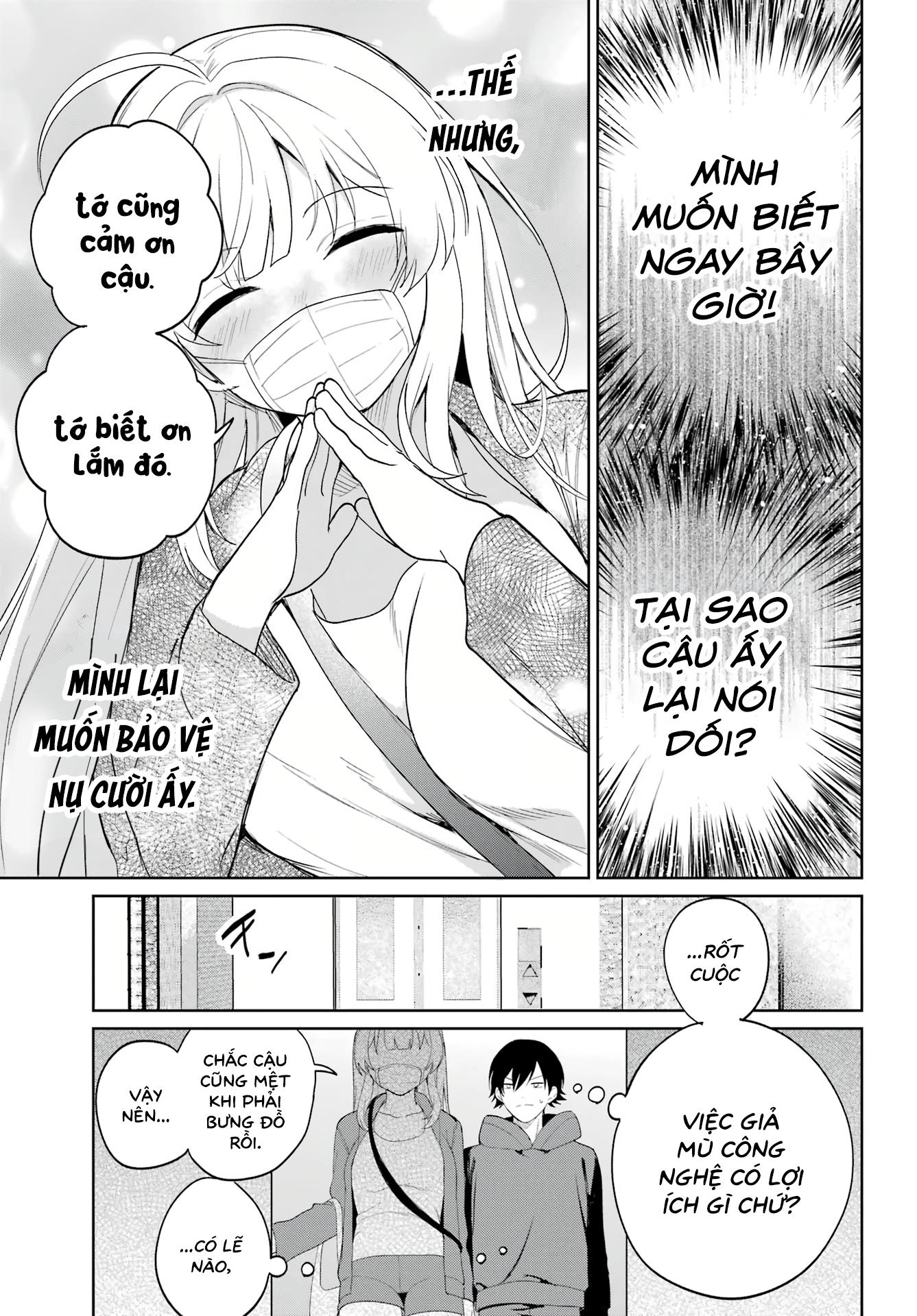 Remote Jugyou ni Nattara Class 1 no Bishoujo to Doukyo Suru Koto ni Natta: Chapter 2