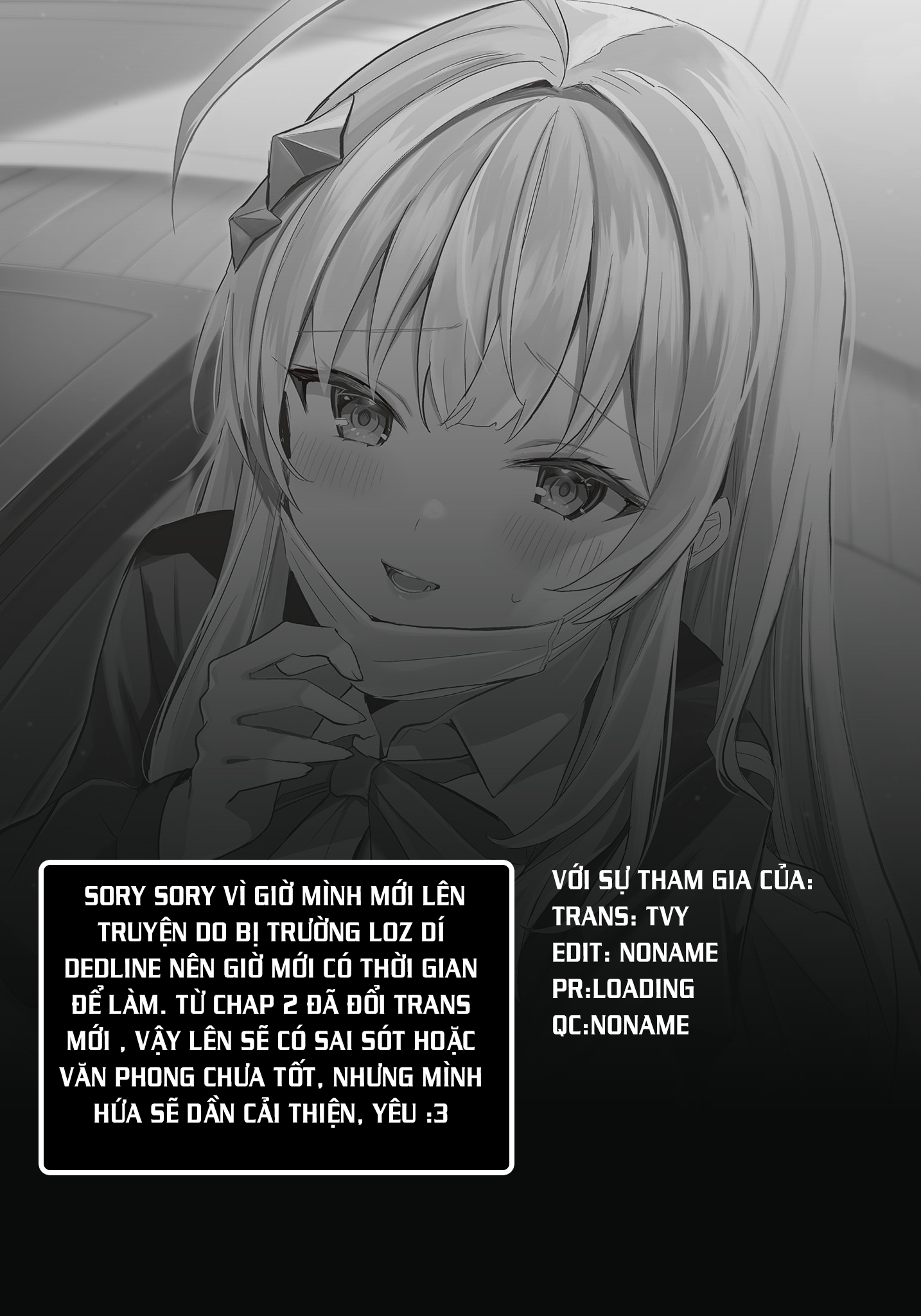 Remote Jugyou ni Nattara Class 1 no Bishoujo to Doukyo Suru Koto ni Natta: Chapter 2