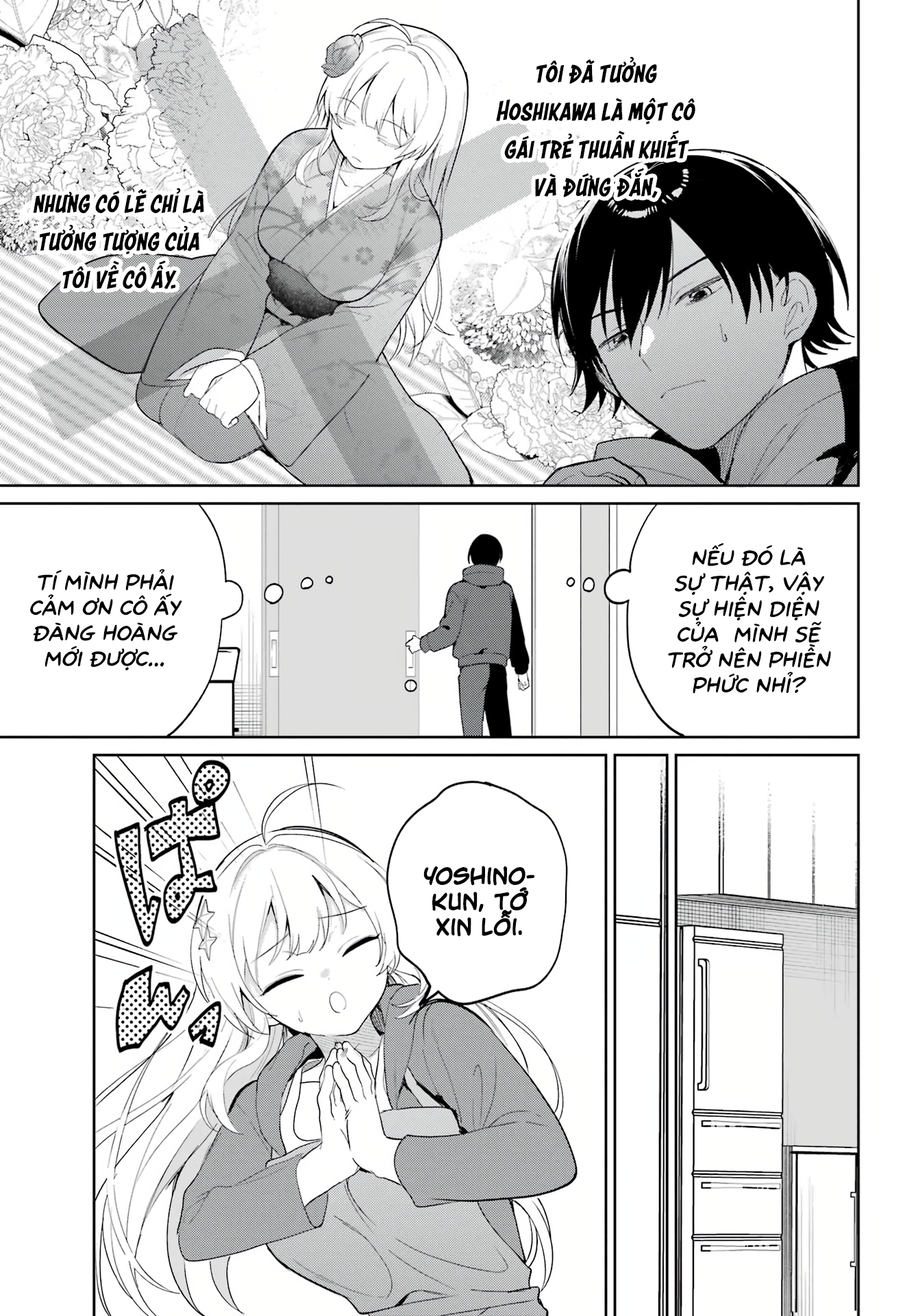 Remote Jugyou ni Nattara Class 1 no Bishoujo to Doukyo Suru Koto ni Natta: Chapter 2