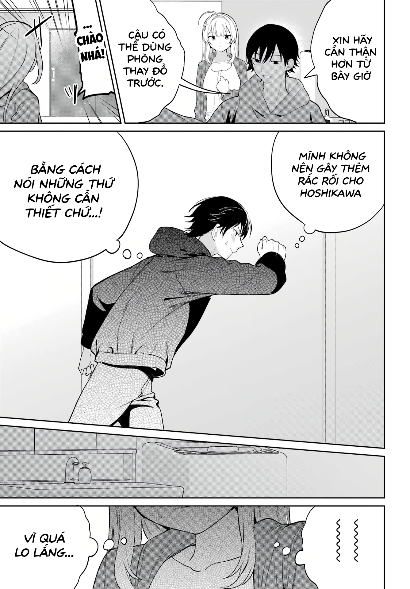 Remote Jugyou ni Nattara Class 1 no Bishoujo to Doukyo Suru Koto ni Natta: Chapter 3