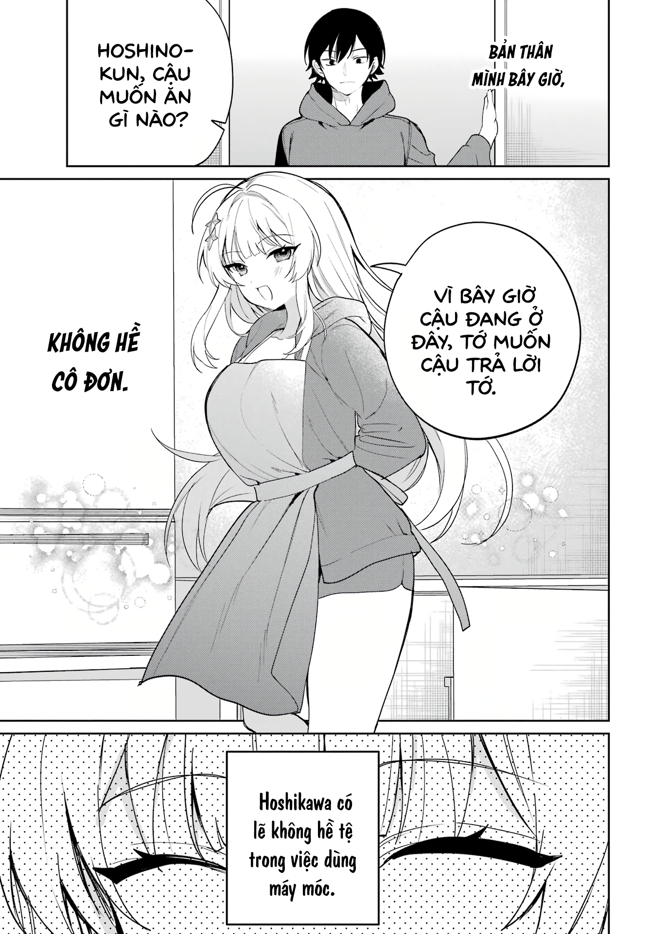 Remote Jugyou ni Nattara Class 1 no Bishoujo to Doukyo Suru Koto ni Natta: Chapter 3