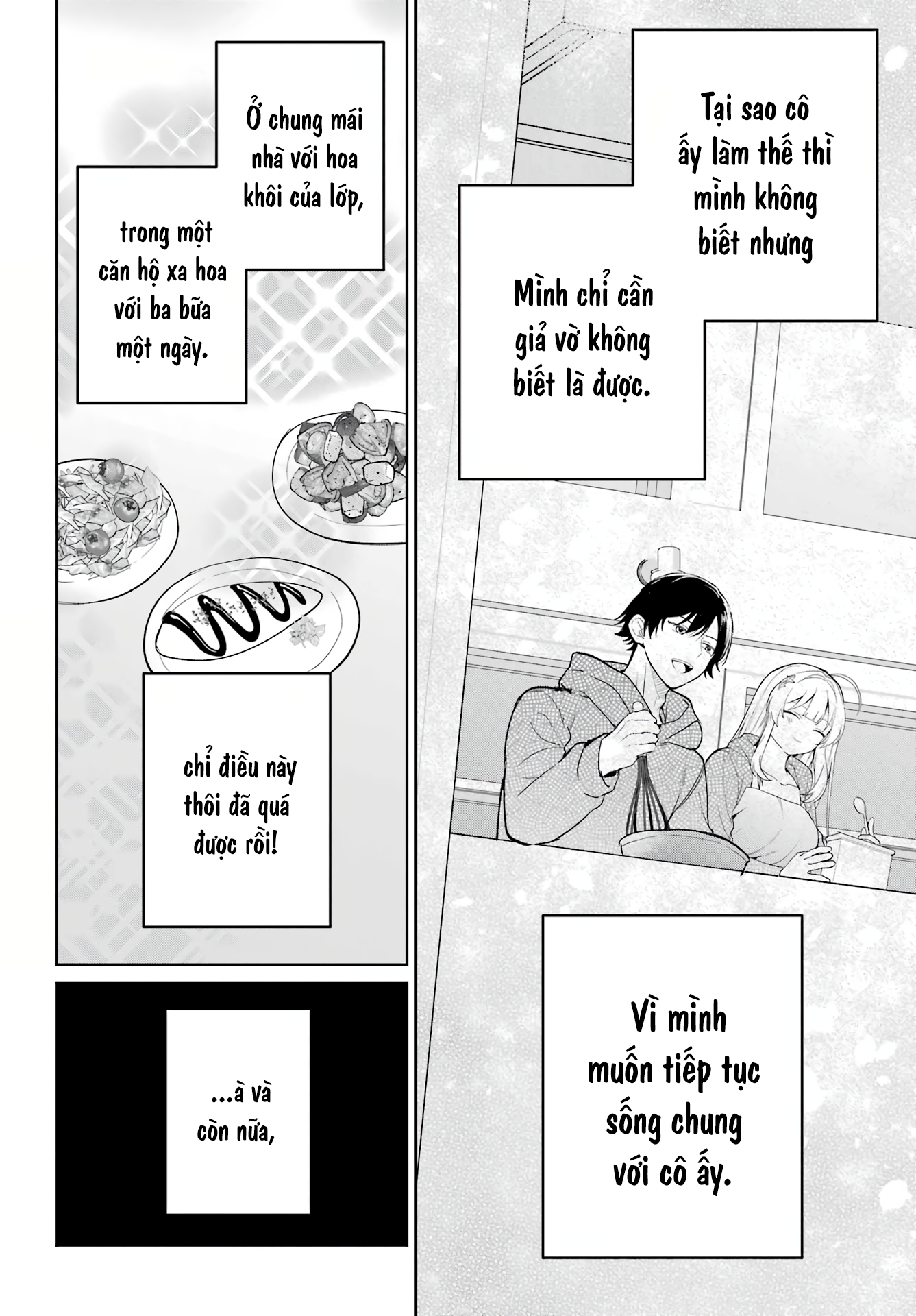 Remote Jugyou ni Nattara Class 1 no Bishoujo to Doukyo Suru Koto ni Natta: Chapter 3