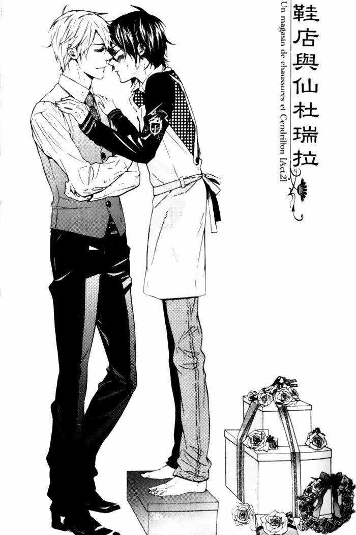 Renai Game: Chapter 2