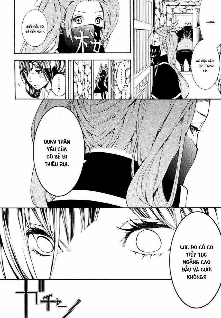 Deep Love - Pao no Monogatari: Chapter 12