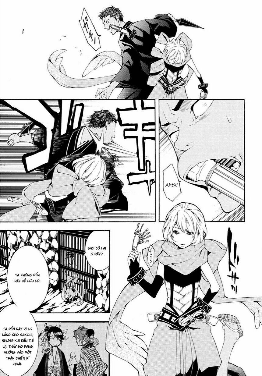 Deep Love - Pao no Monogatari: Chapter 12