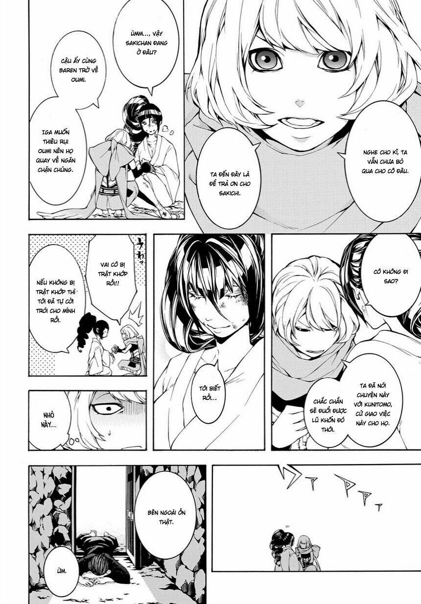 Deep Love - Pao no Monogatari: Chapter 12