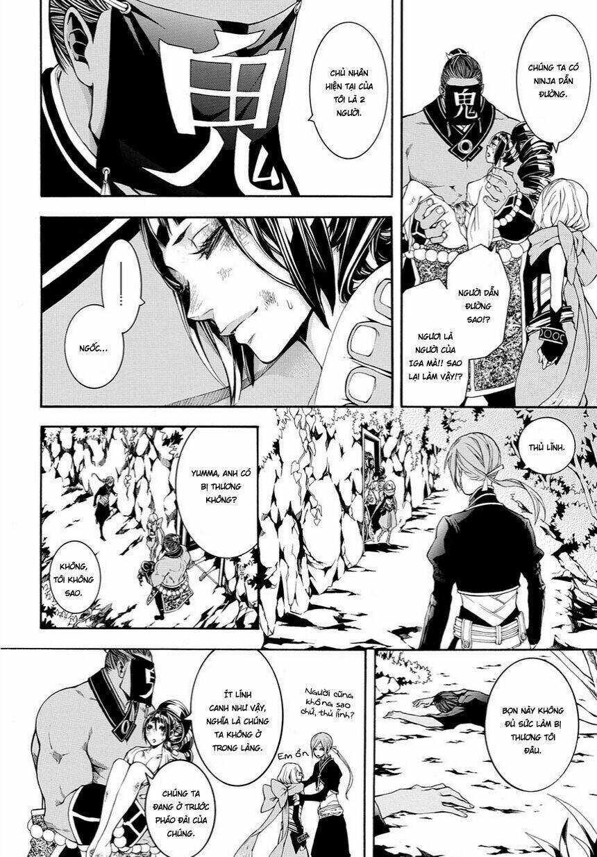 Deep Love - Pao no Monogatari: Chapter 12