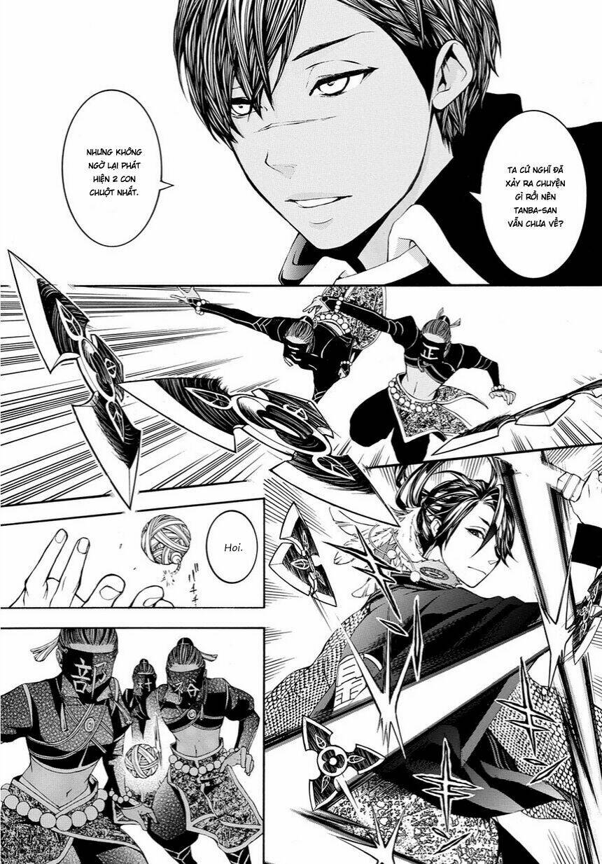 Deep Love - Pao no Monogatari: Chapter 12