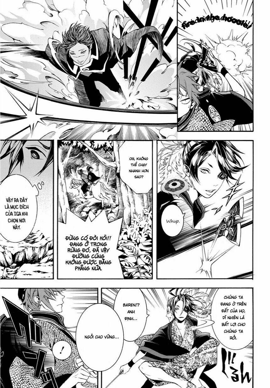 Deep Love - Pao no Monogatari: Chapter 12