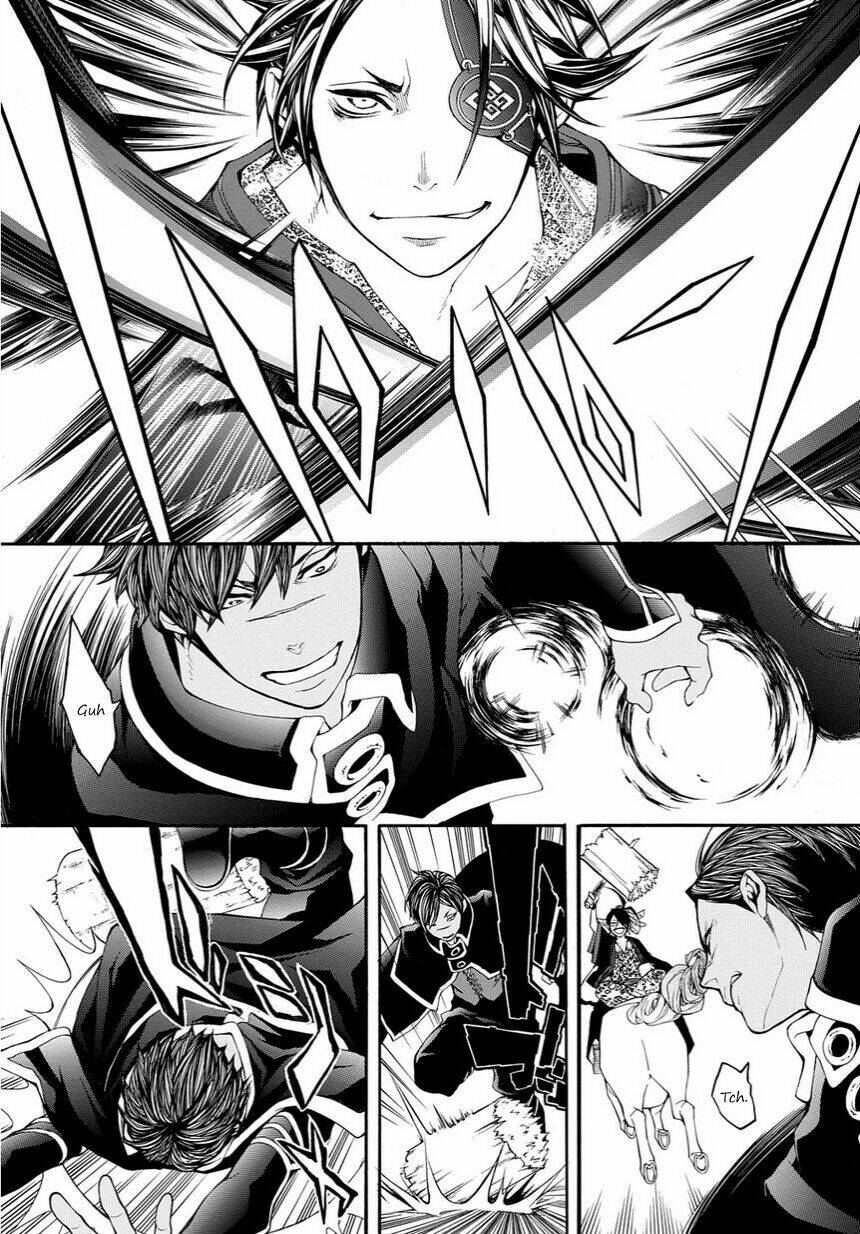 Deep Love - Pao no Monogatari: Chapter 12