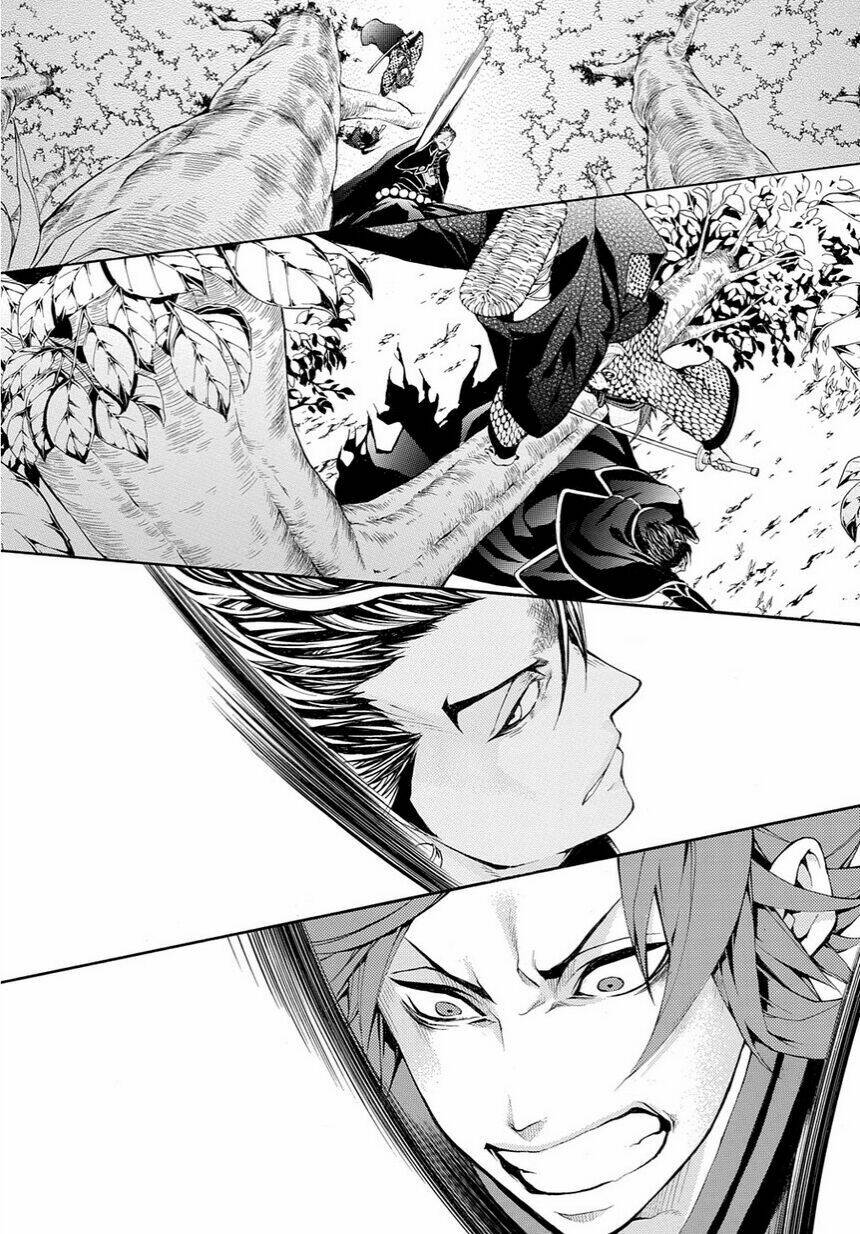 Deep Love - Pao no Monogatari: Chapter 12